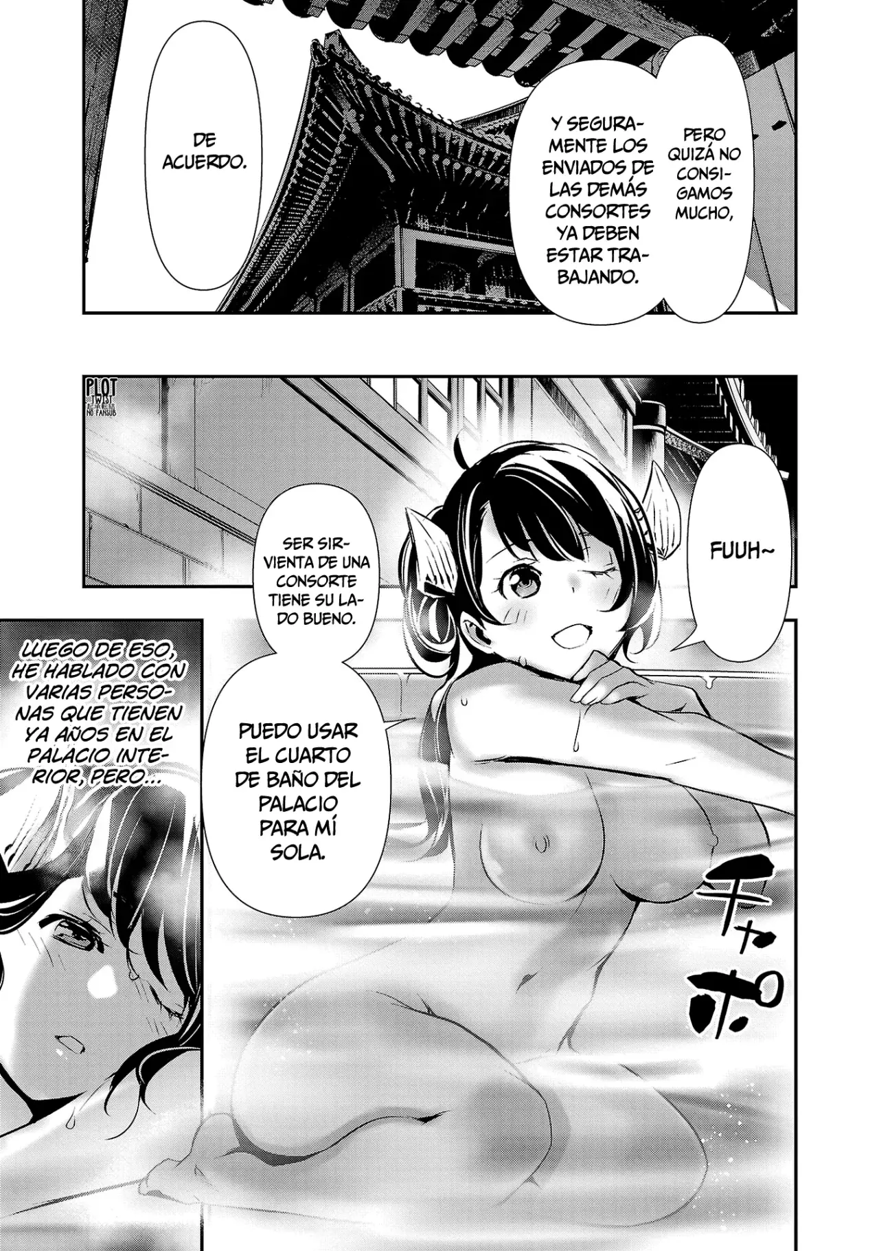 Shinju no Nectar Capitulo 87: La historia de Hua Liang página 20