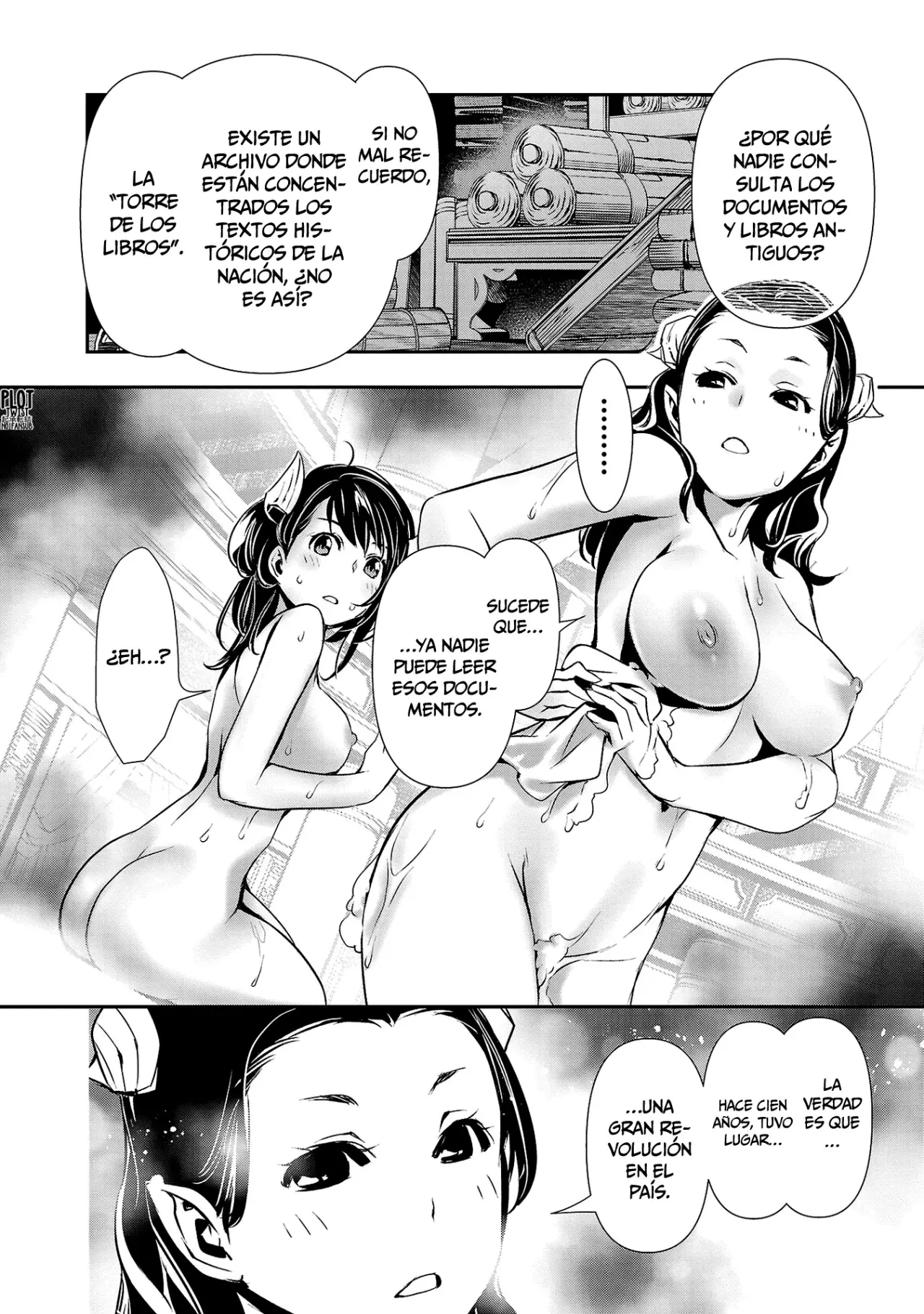 Shinju no Nectar Capitulo 87: La historia de Hua Liang página 23