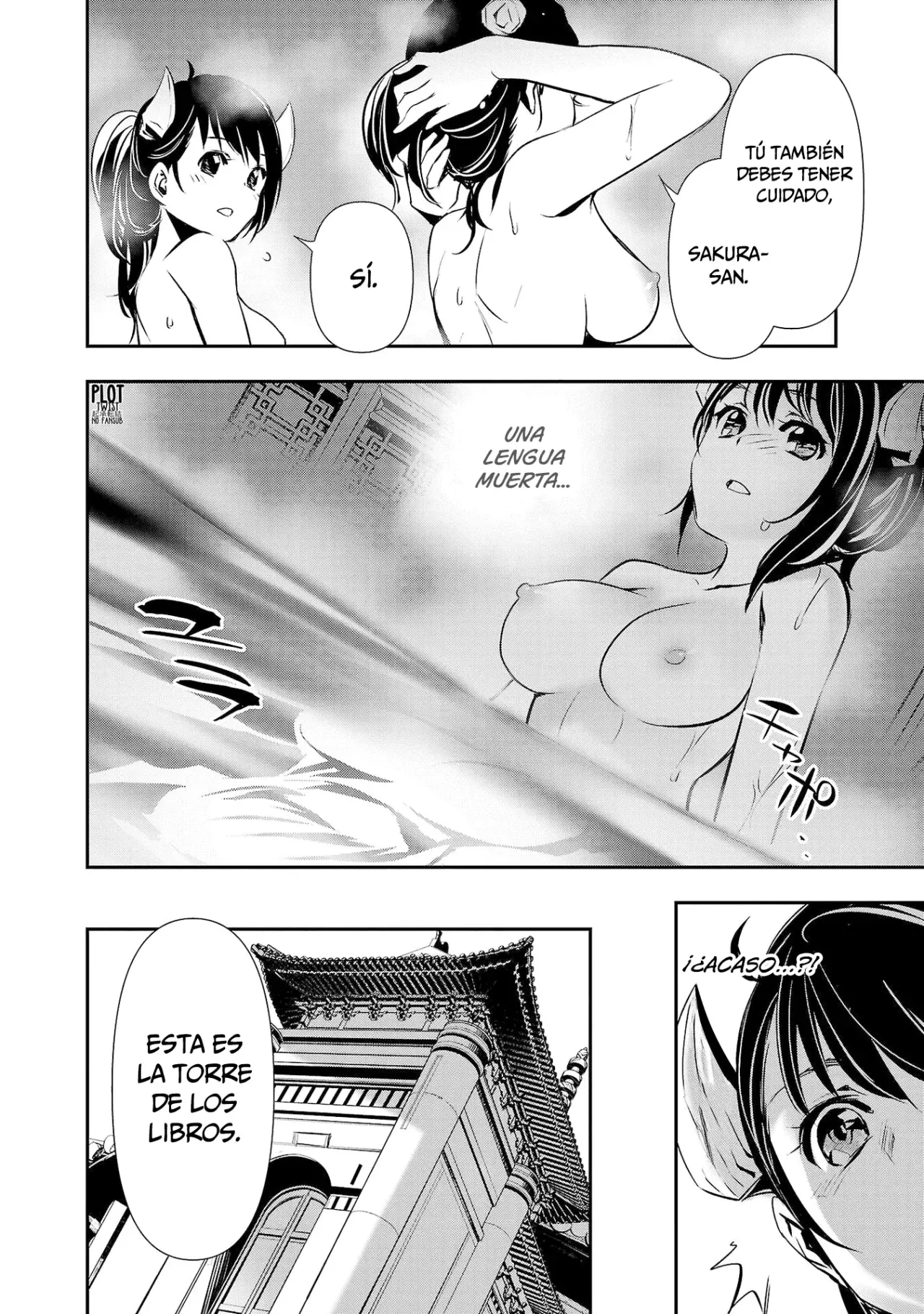 Shinju no Nectar Capitulo 87: La historia de Hua Liang página 29