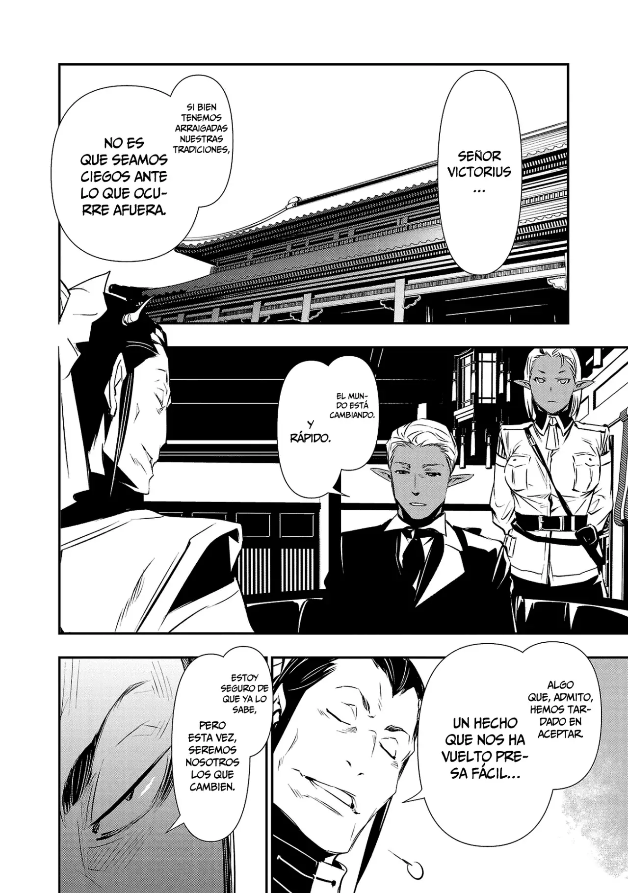 Shinju no Nectar Capitulo 87: La historia de Hua Liang página 3