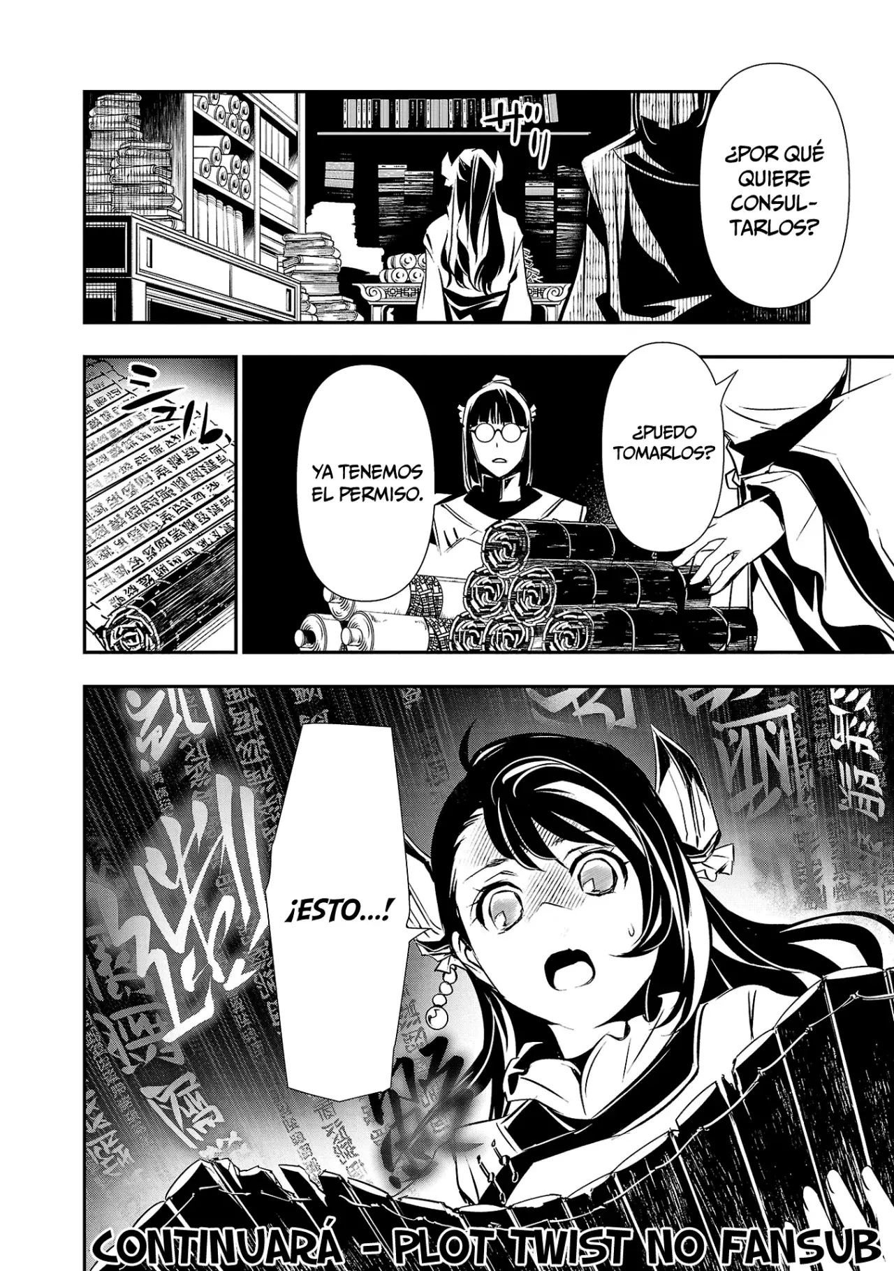 Shinju no Nectar Capitulo 87: La historia de Hua Liang página 31