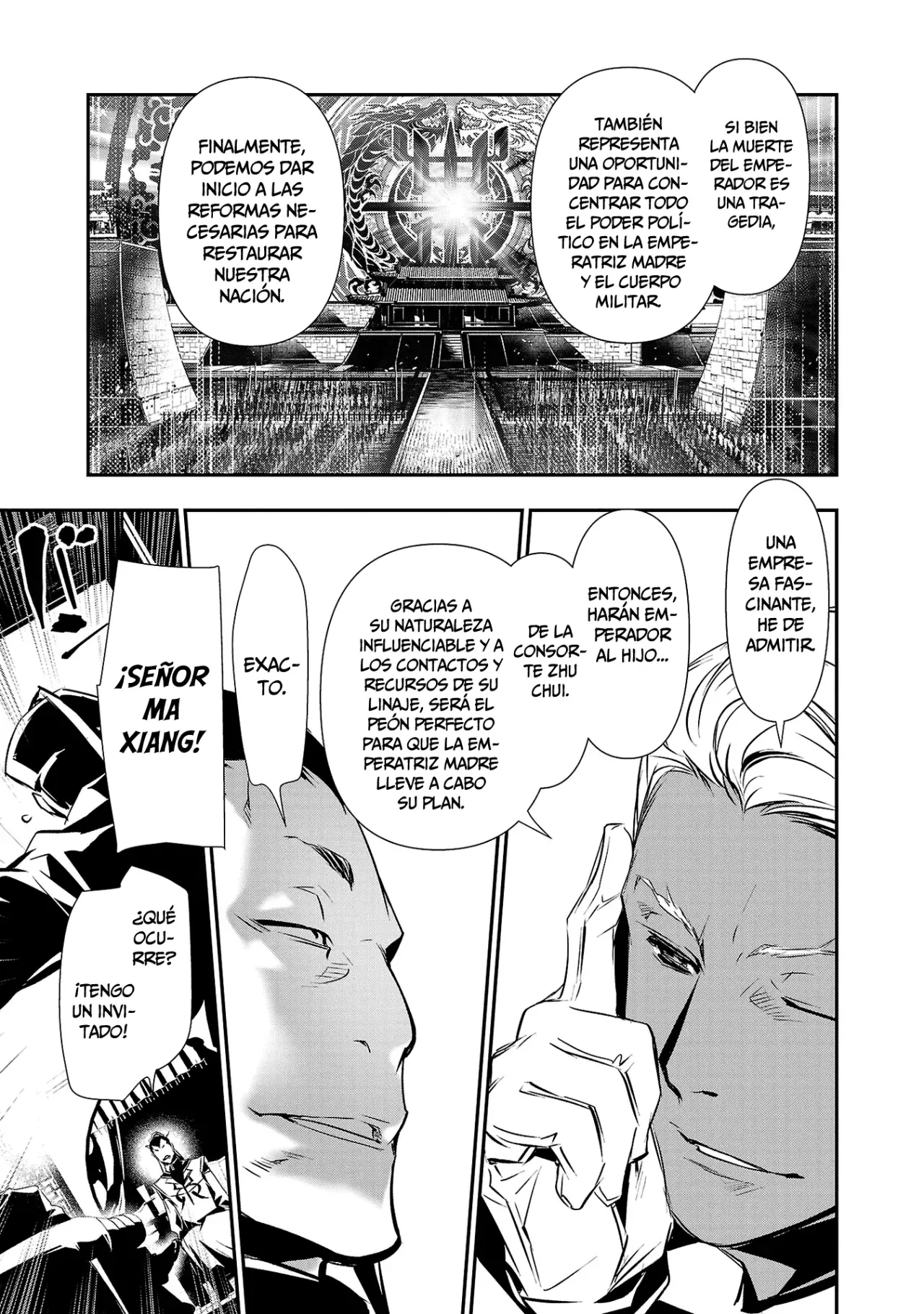 Shinju no Nectar Capitulo 87: La historia de Hua Liang página 4