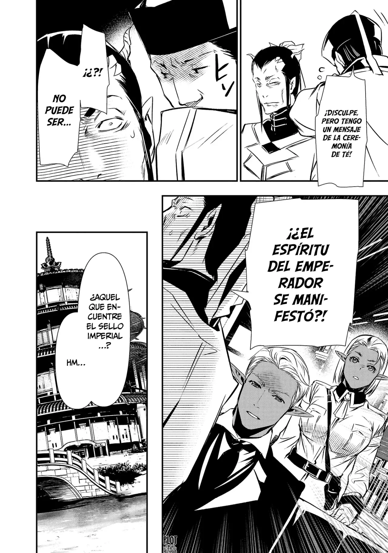 Shinju no Nectar Capitulo 87: La historia de Hua Liang página 5