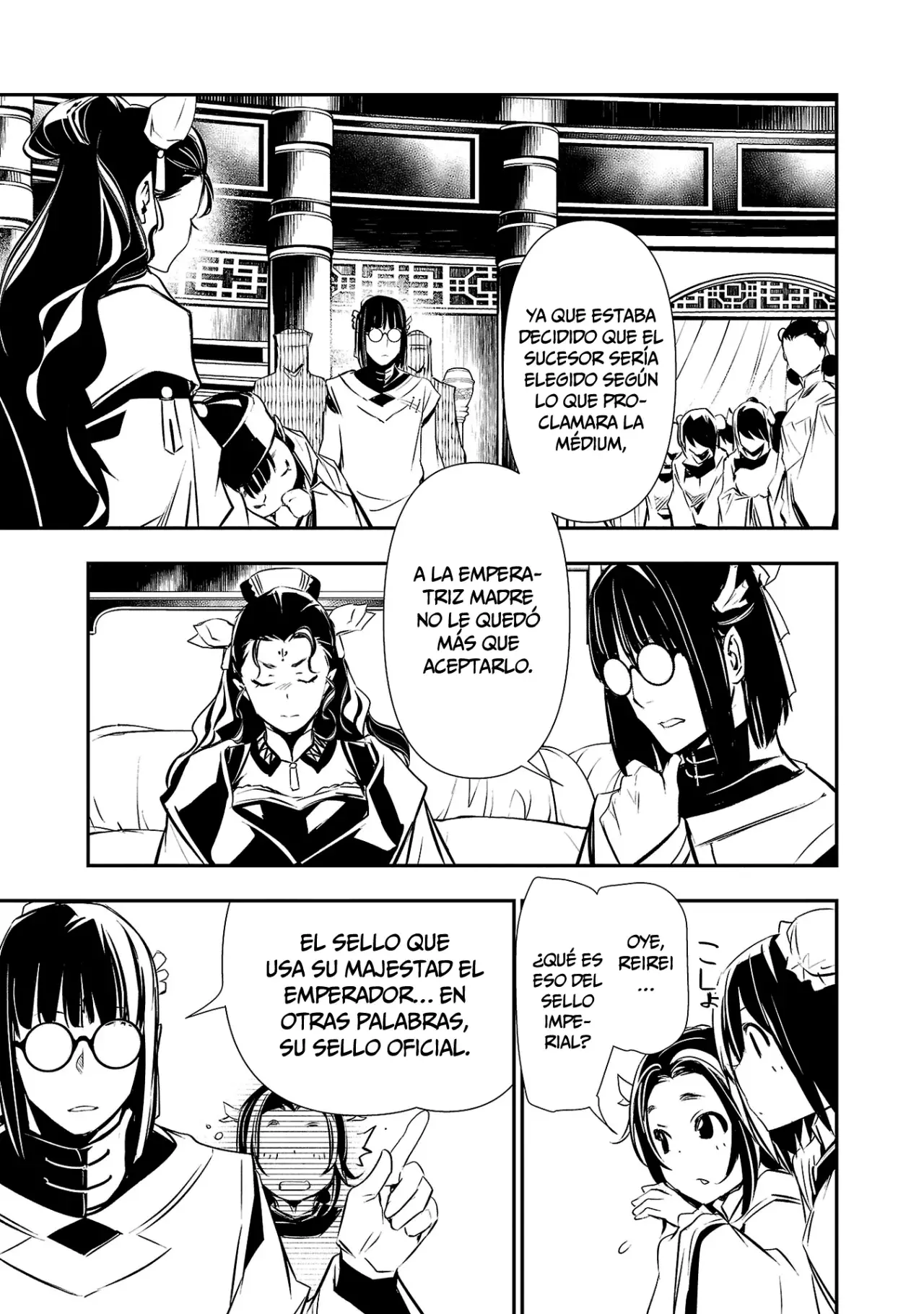 Shinju no Nectar Capitulo 87: La historia de Hua Liang página 6