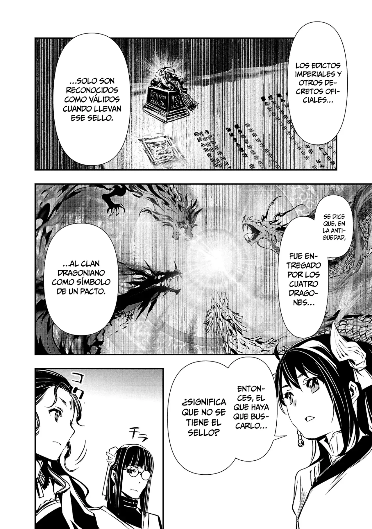 Shinju no Nectar Capitulo 87: La historia de Hua Liang página 7