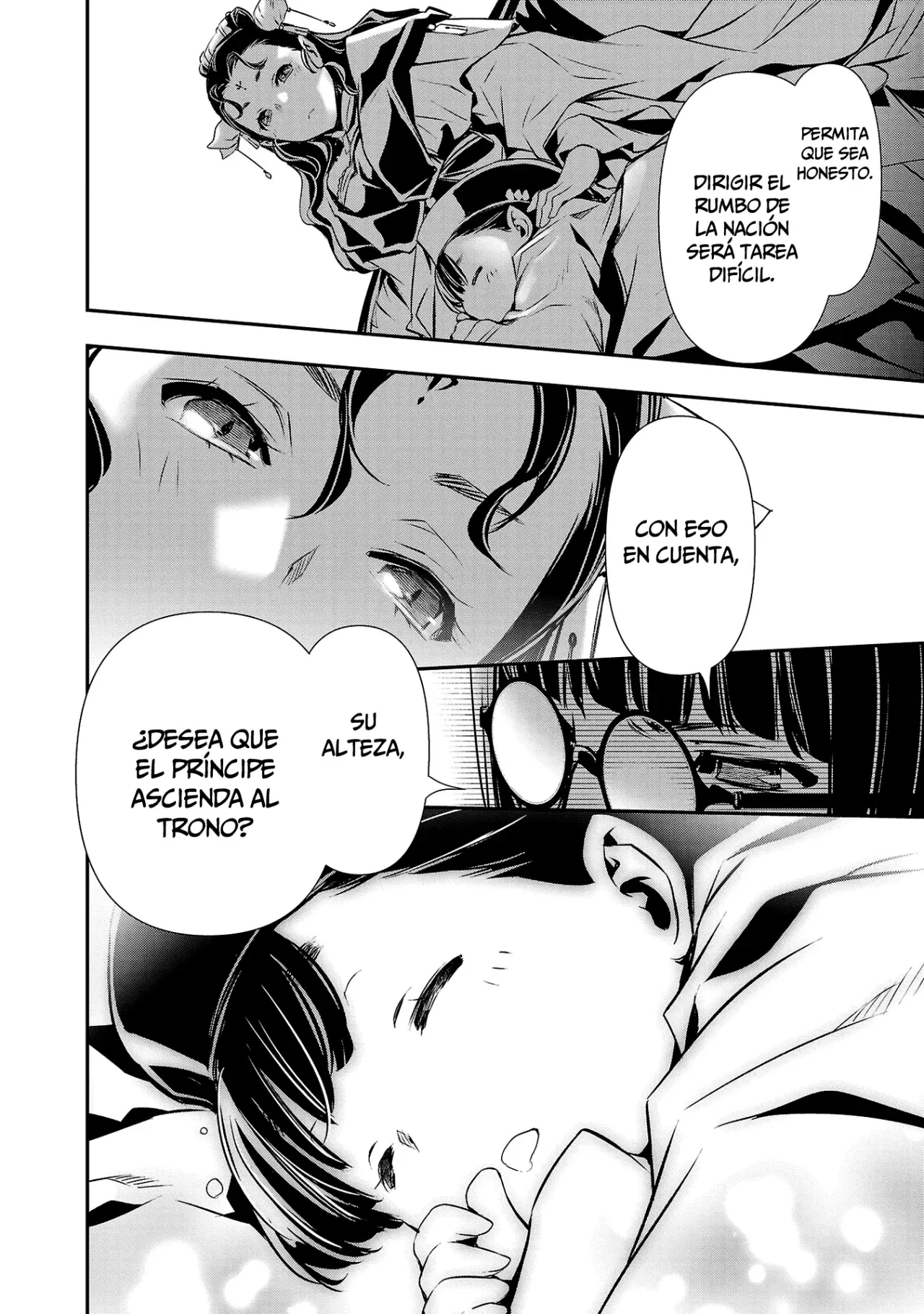 Shinju no Nectar Capitulo 87: La historia de Hua Liang página 9