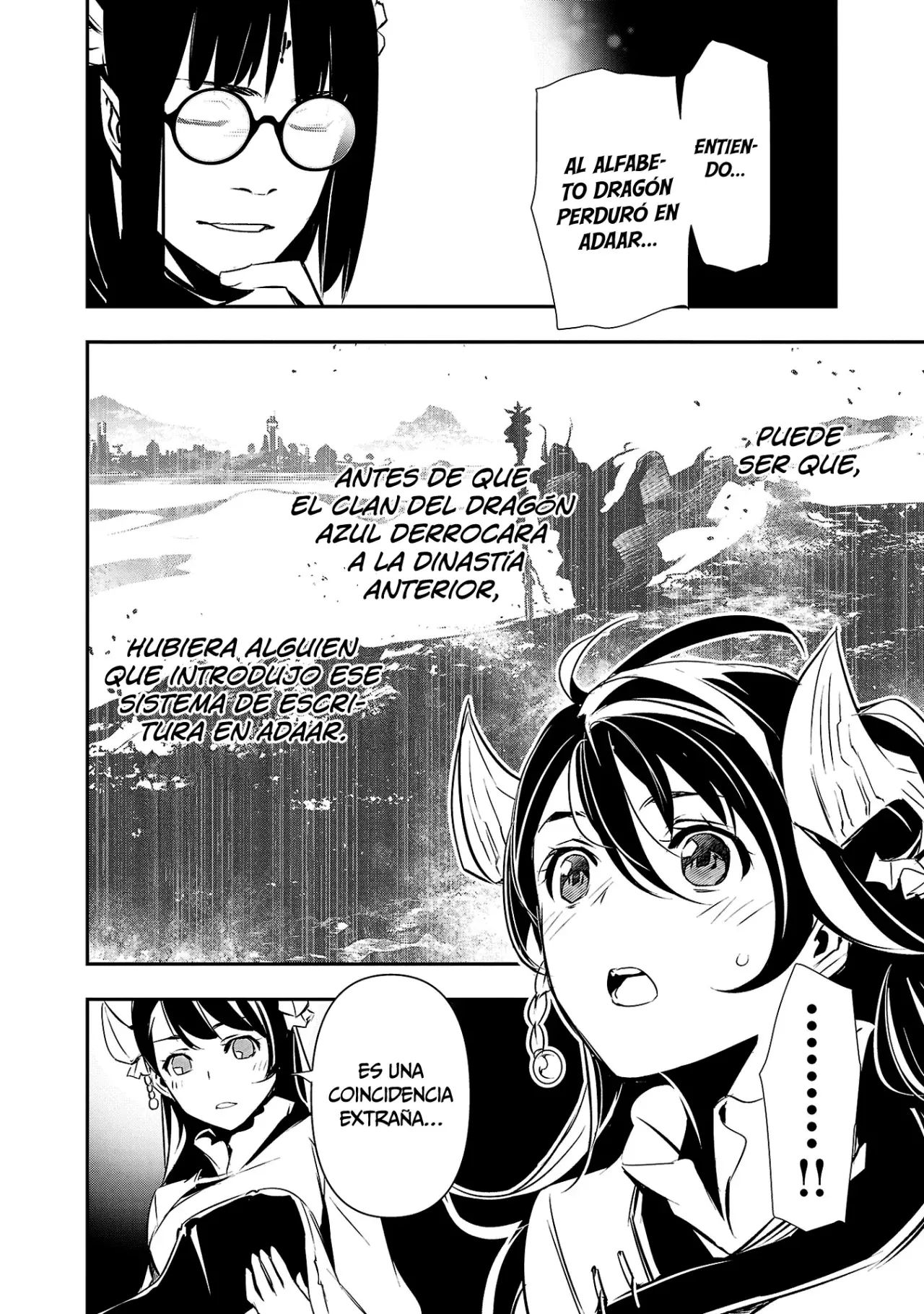 Shinju no Nectar Capitulo 88: el sistema de escritura heredado página 11