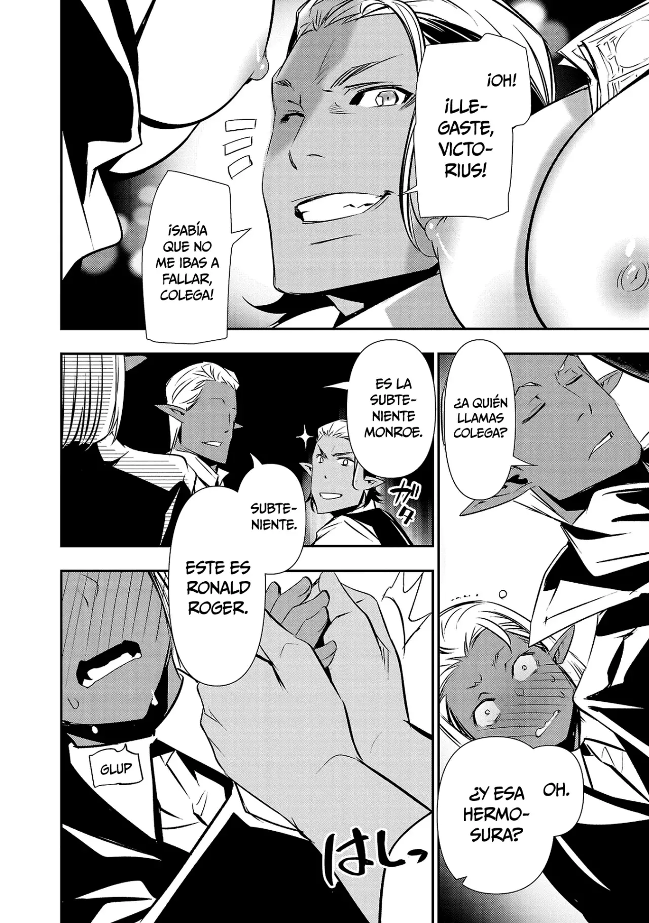 Shinju no Nectar Capitulo 88: el sistema de escritura heredado página 17