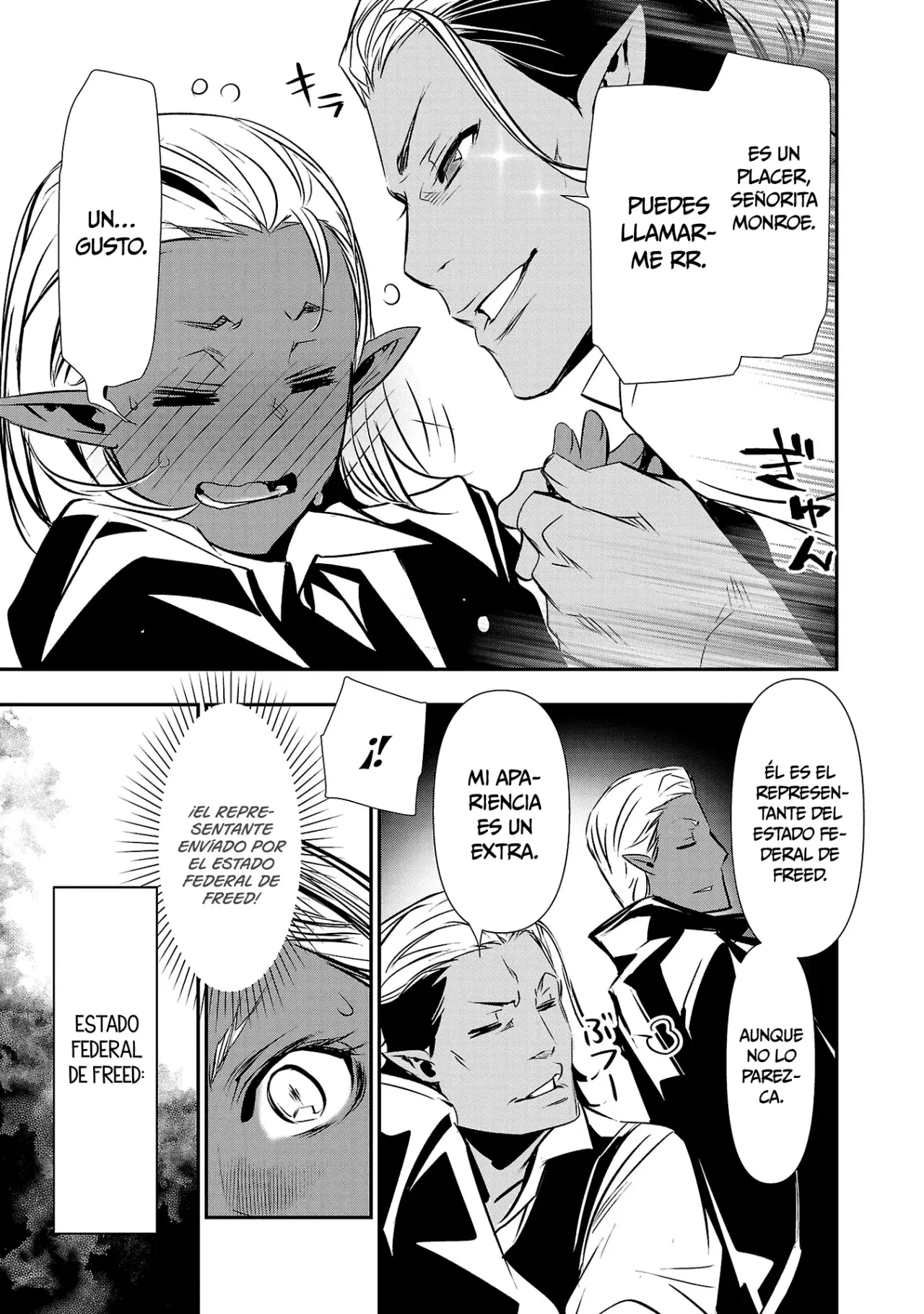 Shinju no Nectar Capitulo 88: el sistema de escritura heredado página 18