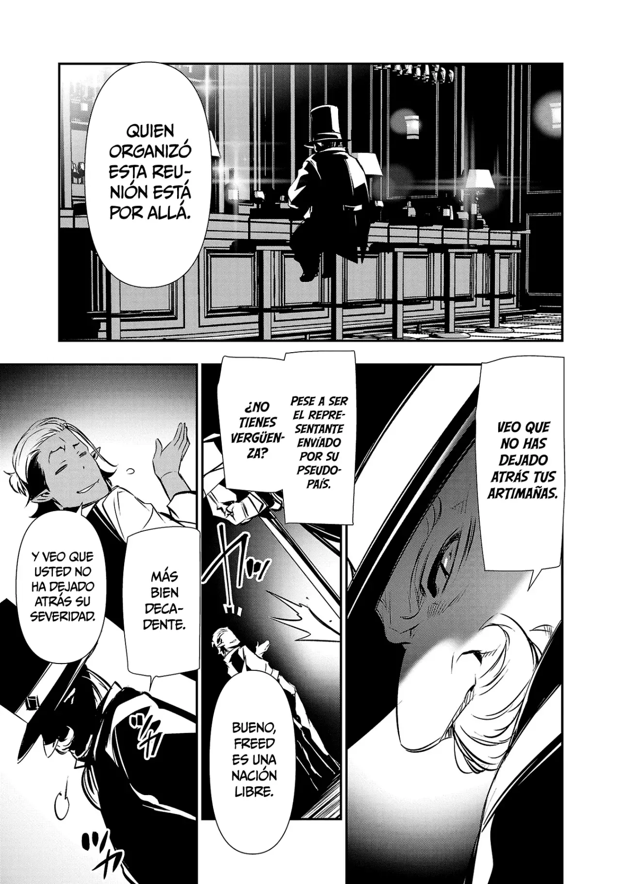 Shinju no Nectar Capitulo 88: el sistema de escritura heredado página 20