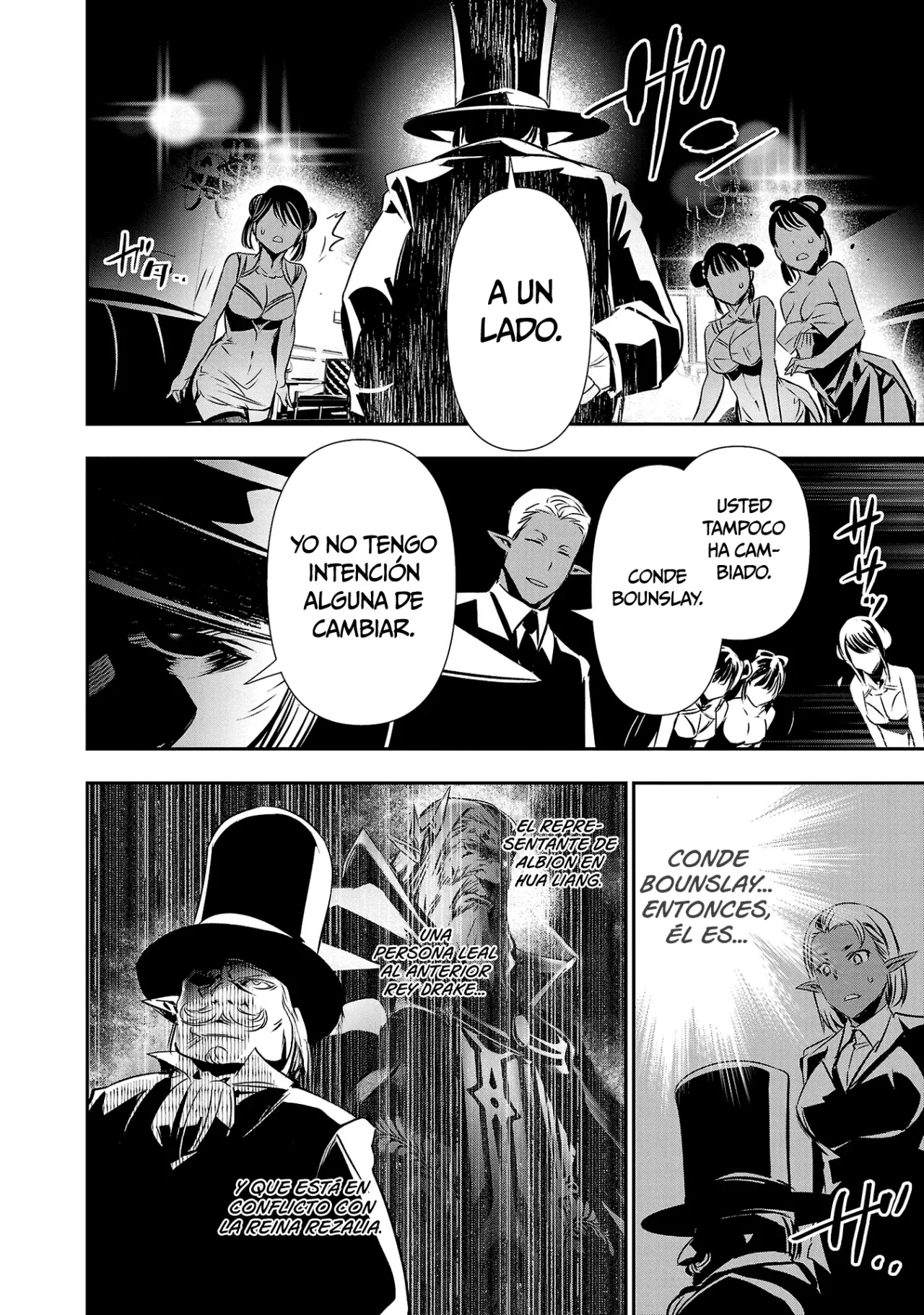 Shinju no Nectar Capitulo 88: el sistema de escritura heredado página 21