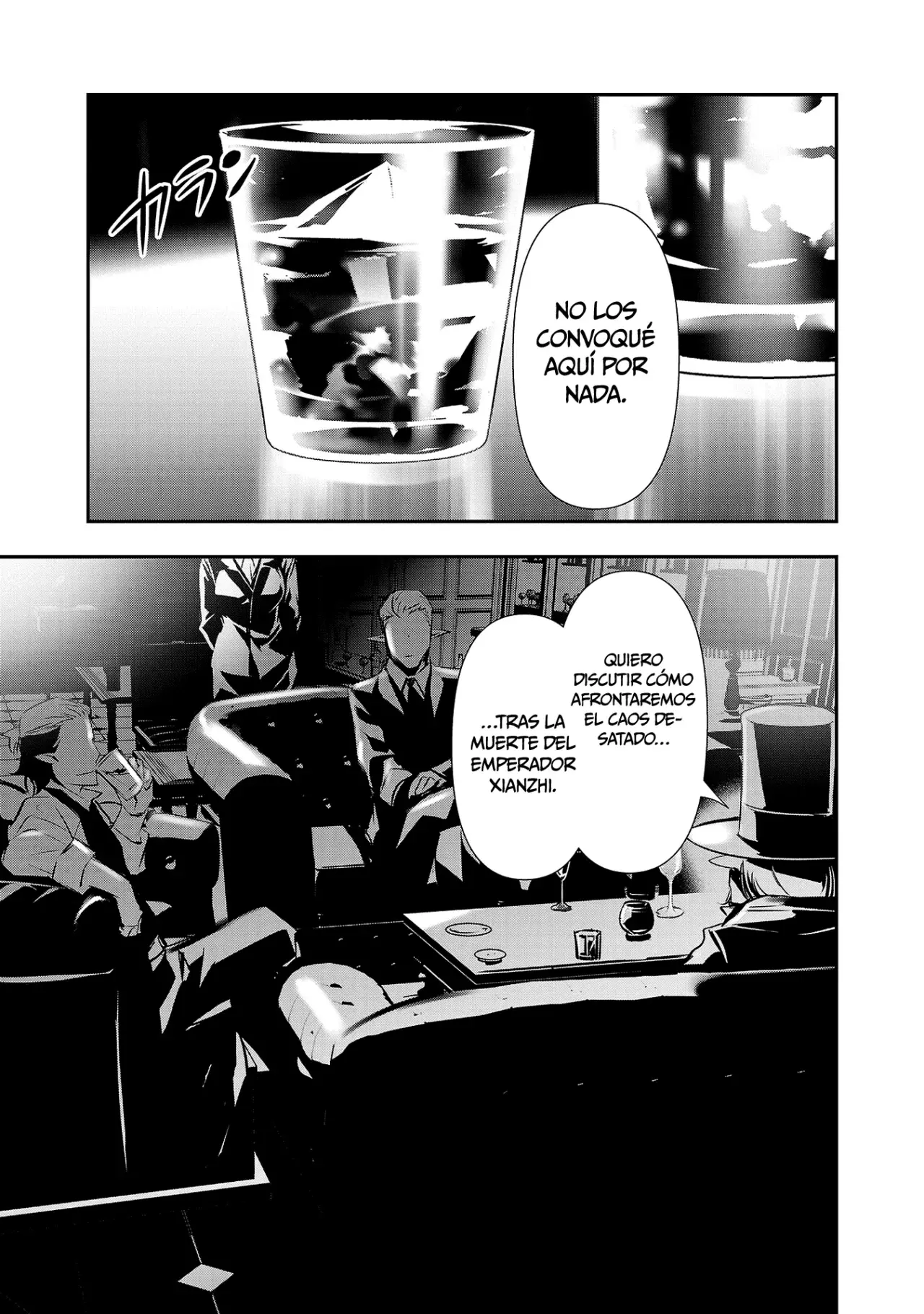 Shinju no Nectar Capitulo 88: el sistema de escritura heredado página 22
