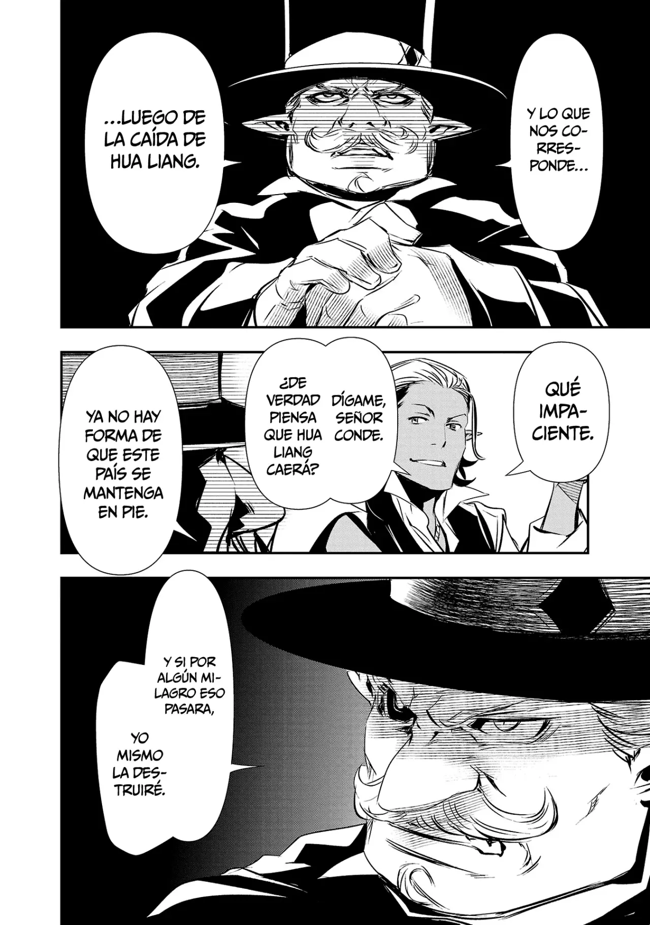 Shinju no Nectar Capitulo 88: el sistema de escritura heredado página 23