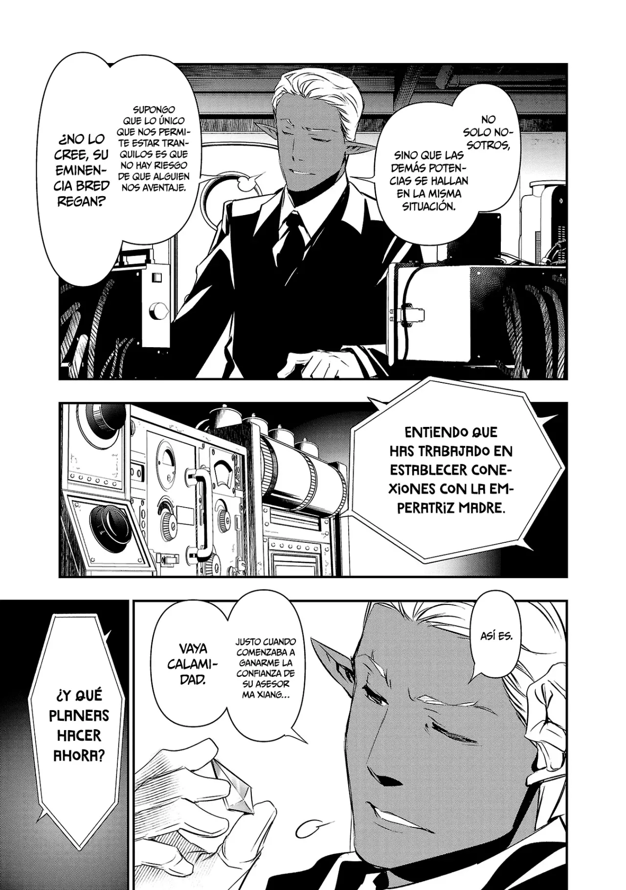 Shinju no Nectar Capitulo 88: el sistema de escritura heredado página 4