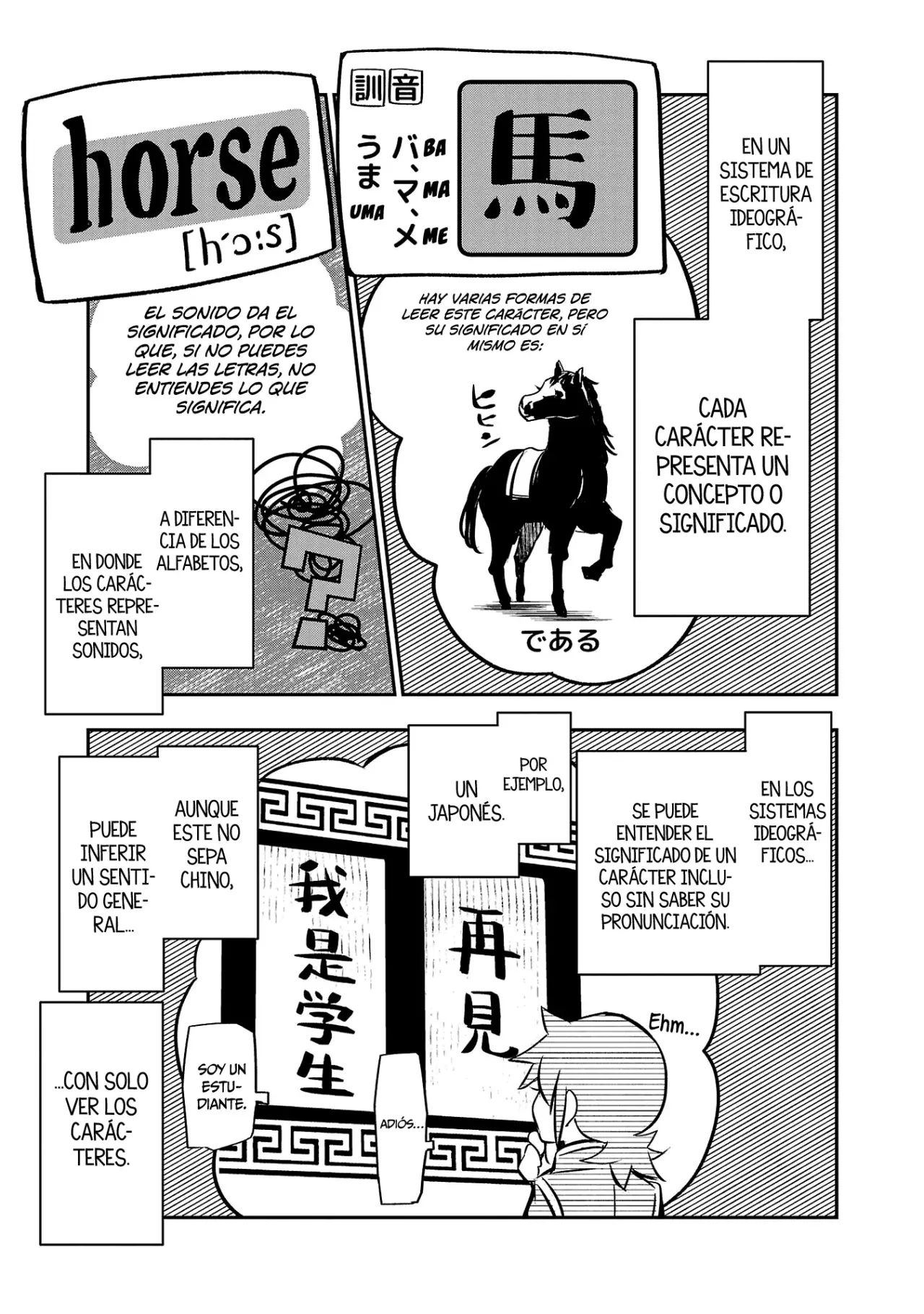 Shinju no Nectar Capitulo 88: el sistema de escritura heredado página 8
