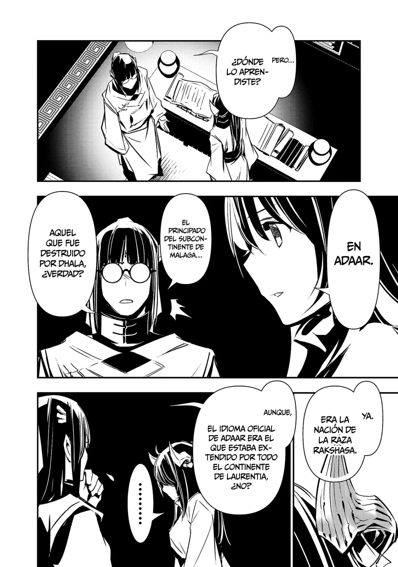 Shinju no Nectar Capitulo 88: el sistema de escritura heredado página 9