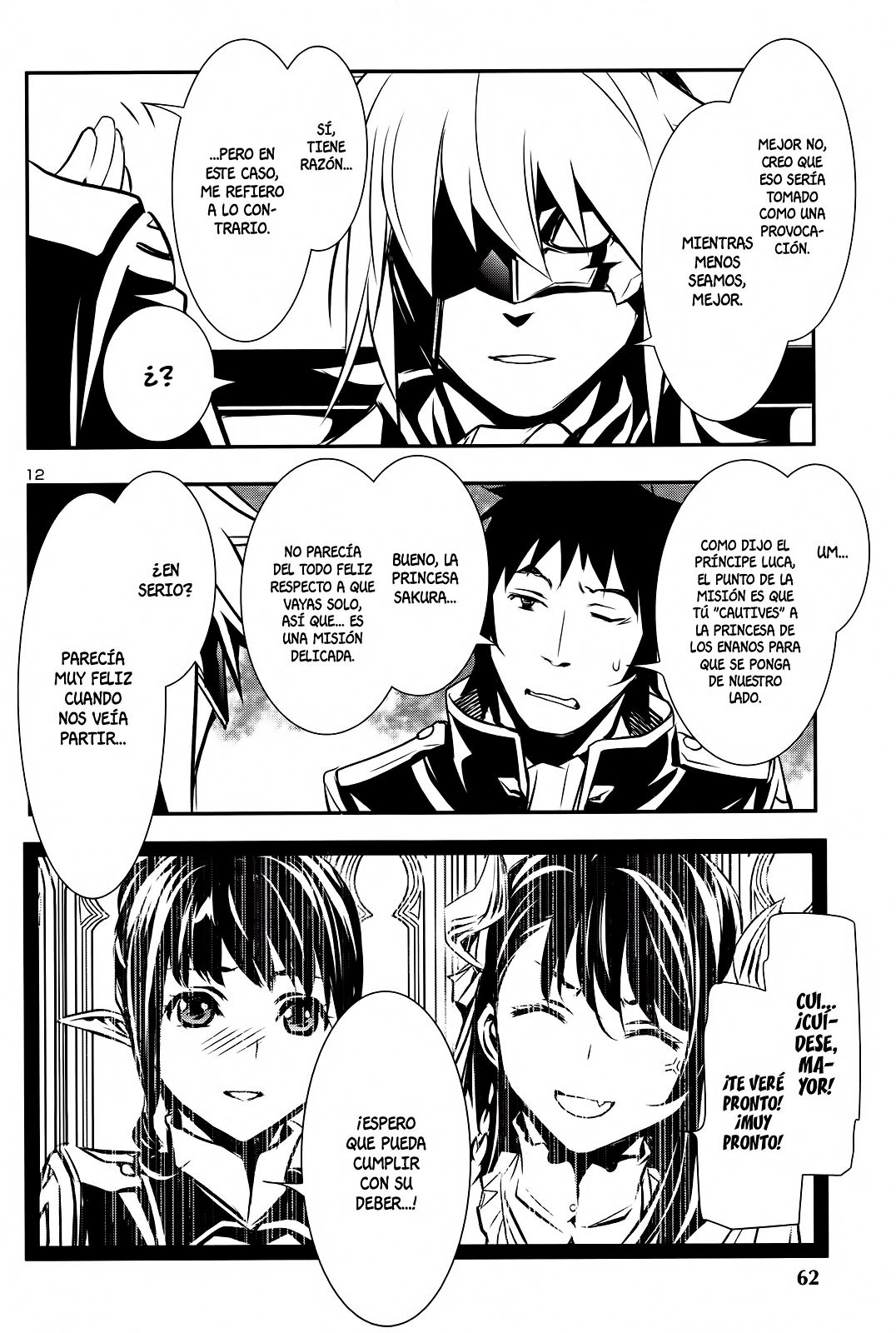 Shinju no Nectar Capitulo 9: La princesa del reino enano página 12