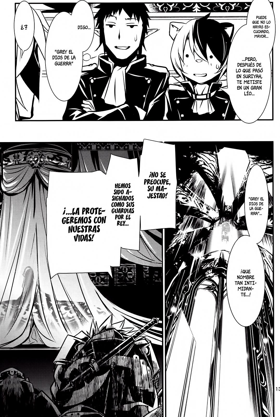 Shinju no Nectar Capitulo 9: La princesa del reino enano página 13
