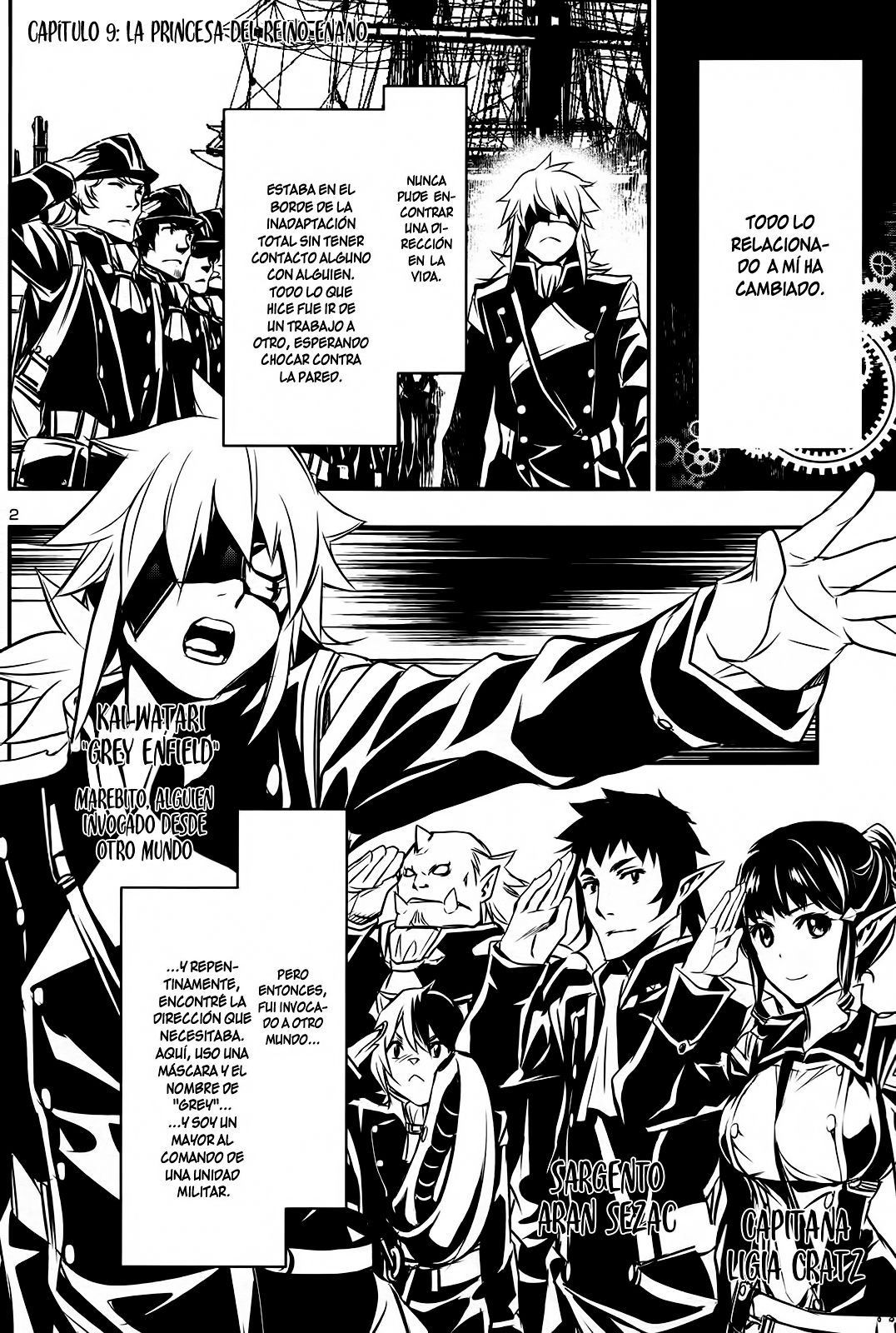 Shinju no Nectar Capitulo 9: La princesa del reino enano página 2