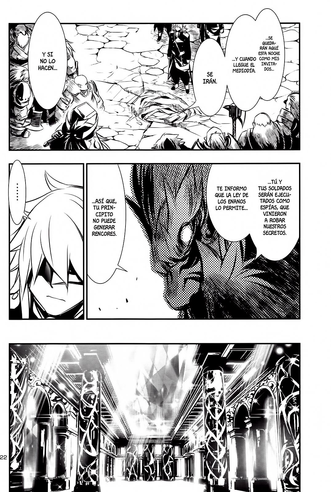 Shinju no Nectar Capitulo 9: La princesa del reino enano página 22