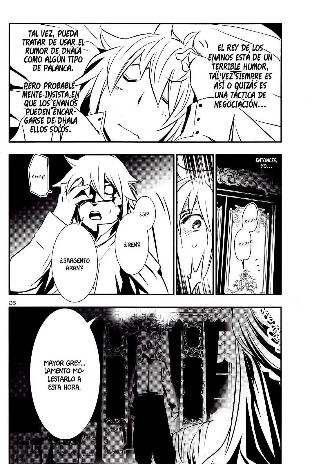 Shinju no Nectar Capitulo 9: La princesa del reino enano página 28
