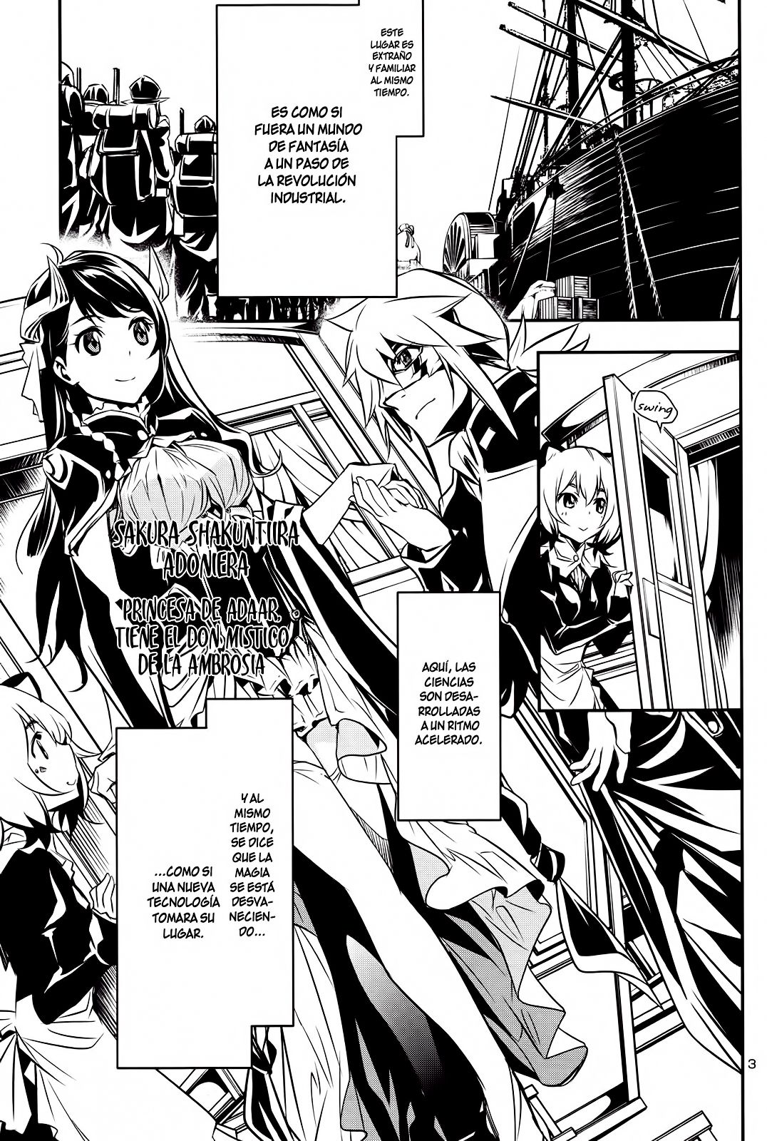 Shinju no Nectar Capitulo 9: La princesa del reino enano página 3