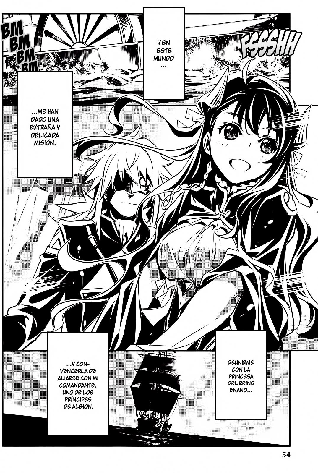 Shinju no Nectar Capitulo 9: La princesa del reino enano página 4