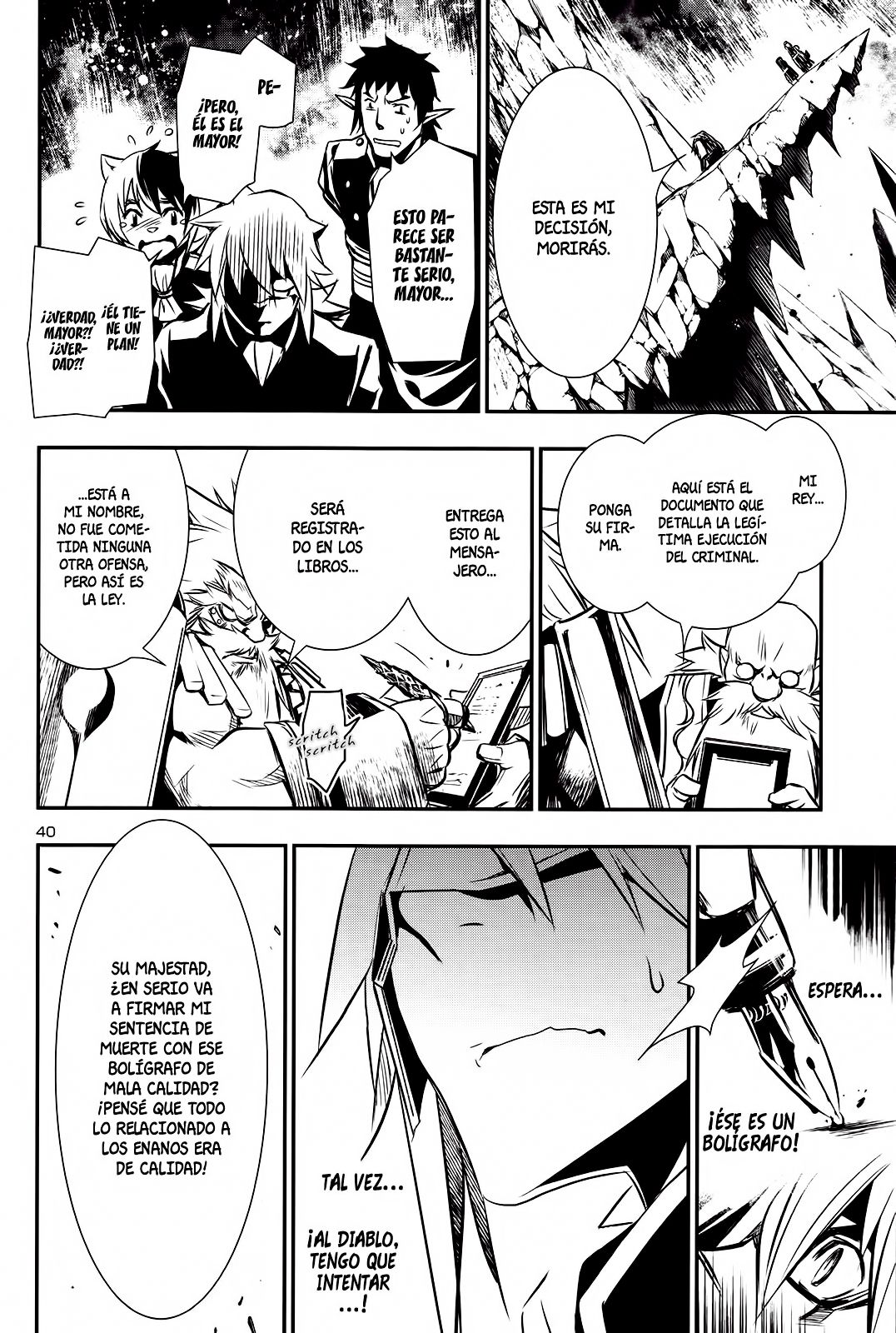 Shinju no Nectar Capitulo 9: La princesa del reino enano página 40