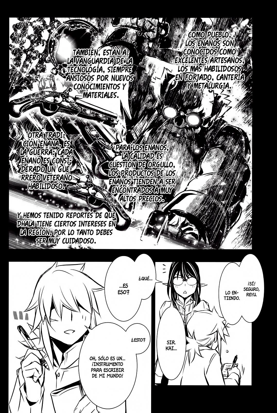Shinju no Nectar Capitulo 9: La princesa del reino enano página 6