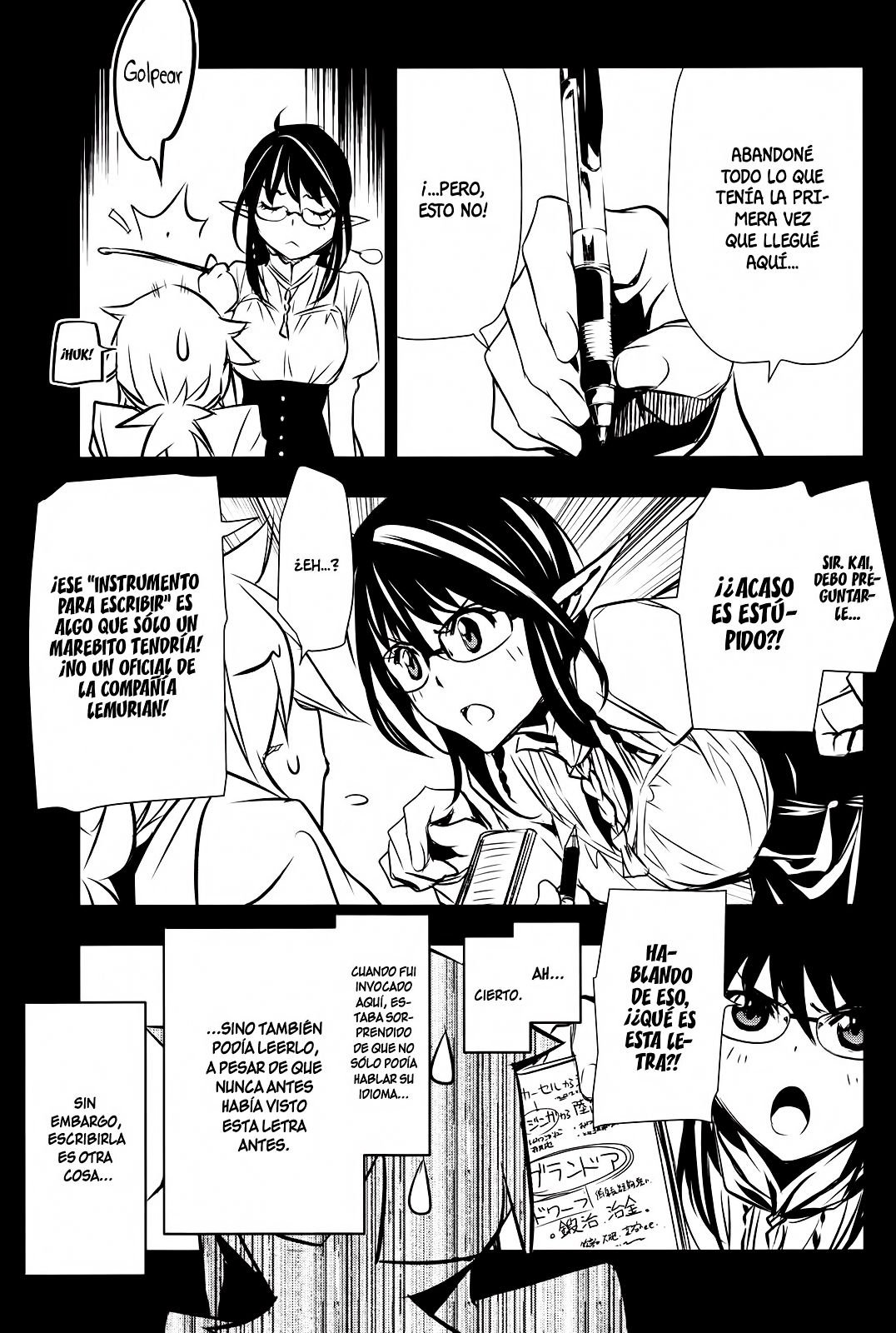 Shinju no Nectar Capitulo 9: La princesa del reino enano página 7