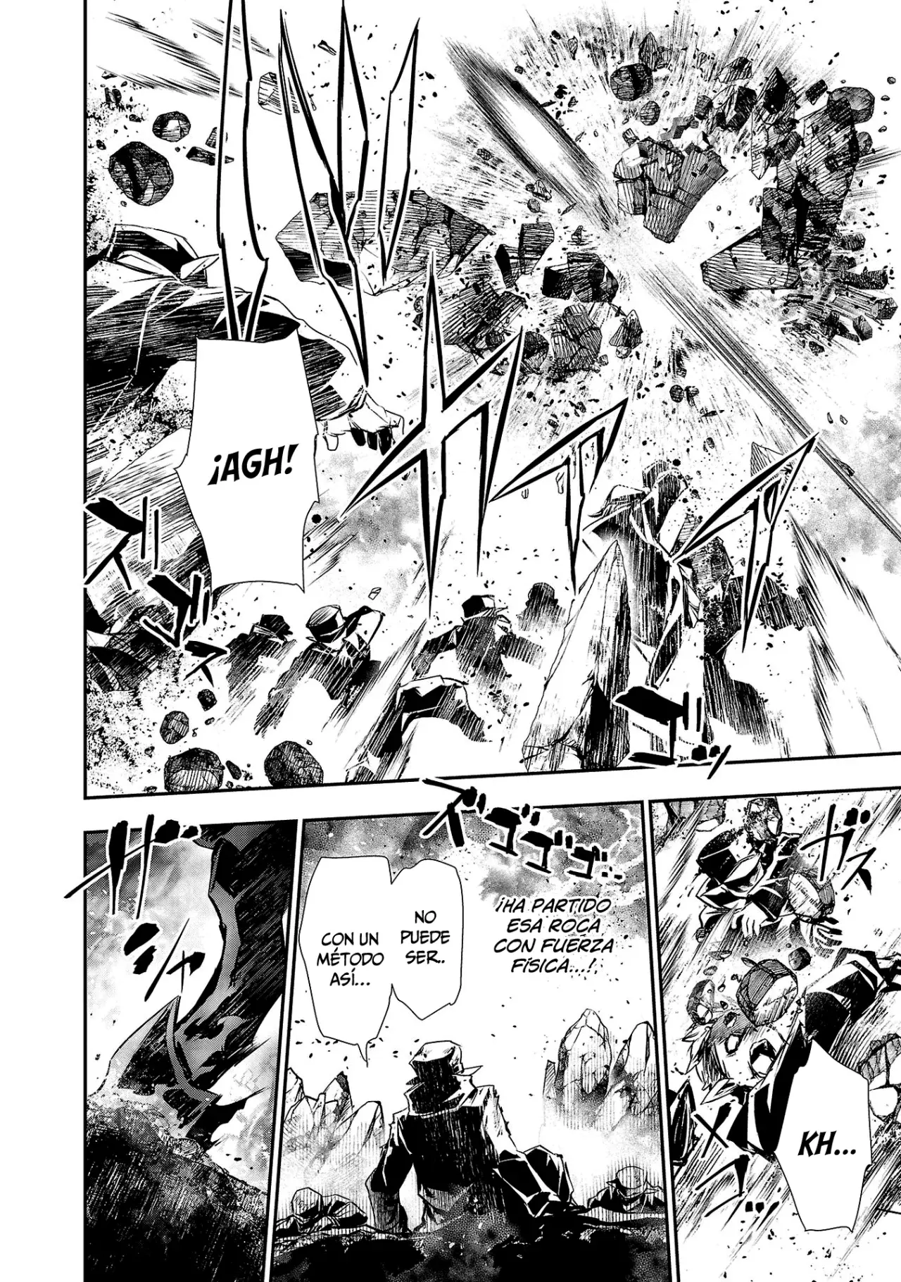 Shinju no Nectar Capitulo 90: El poder de König página 13