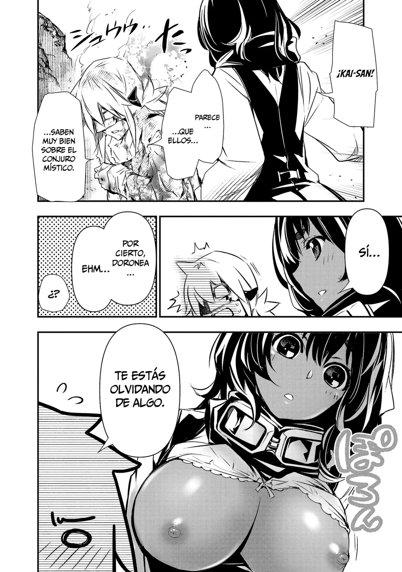 Shinju no Nectar Capitulo 90: El poder de König página 15