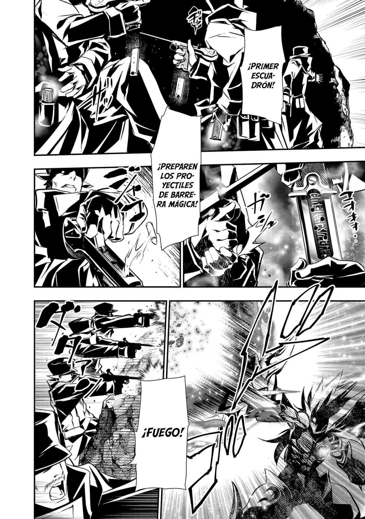 Shinju no Nectar Capitulo 90: El poder de König página 5