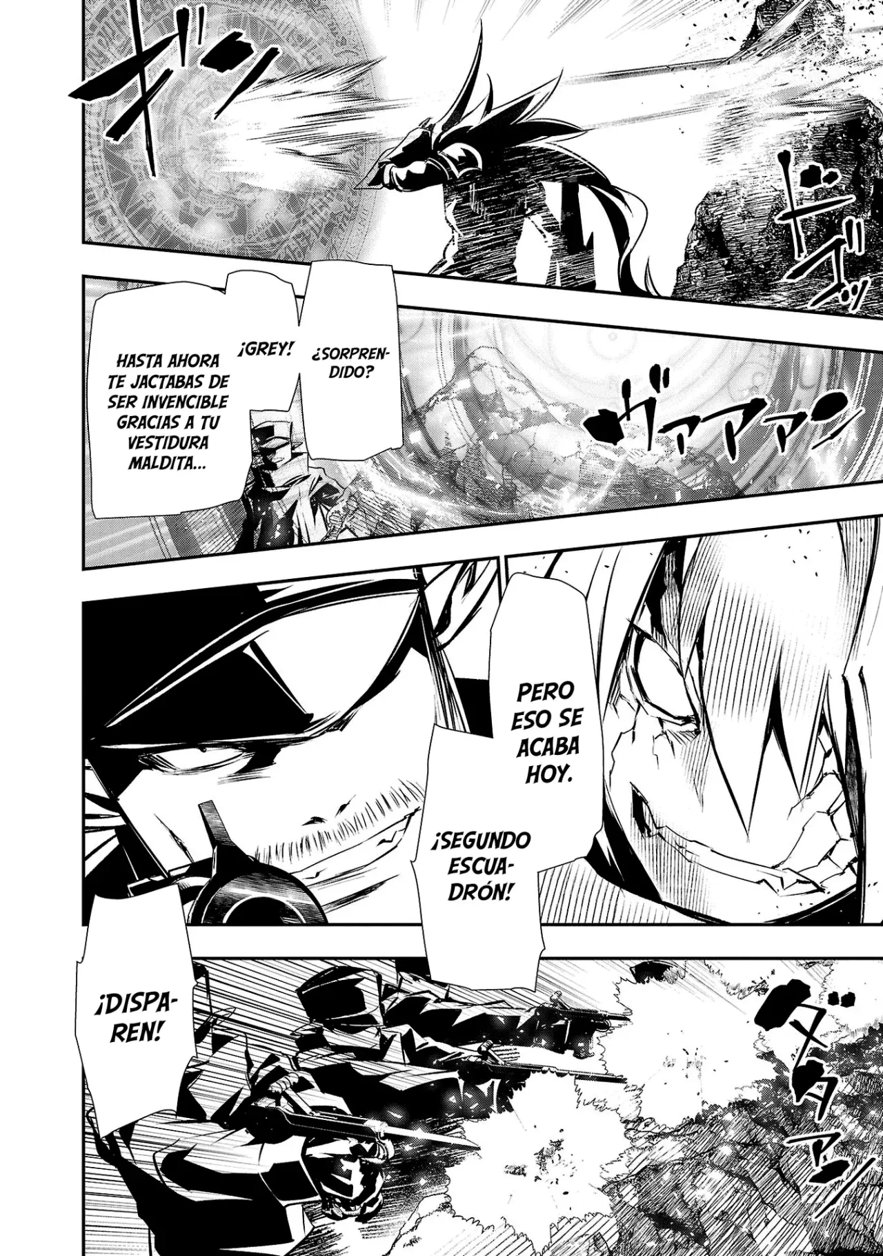 Shinju no Nectar Capitulo 90: El poder de König página 7