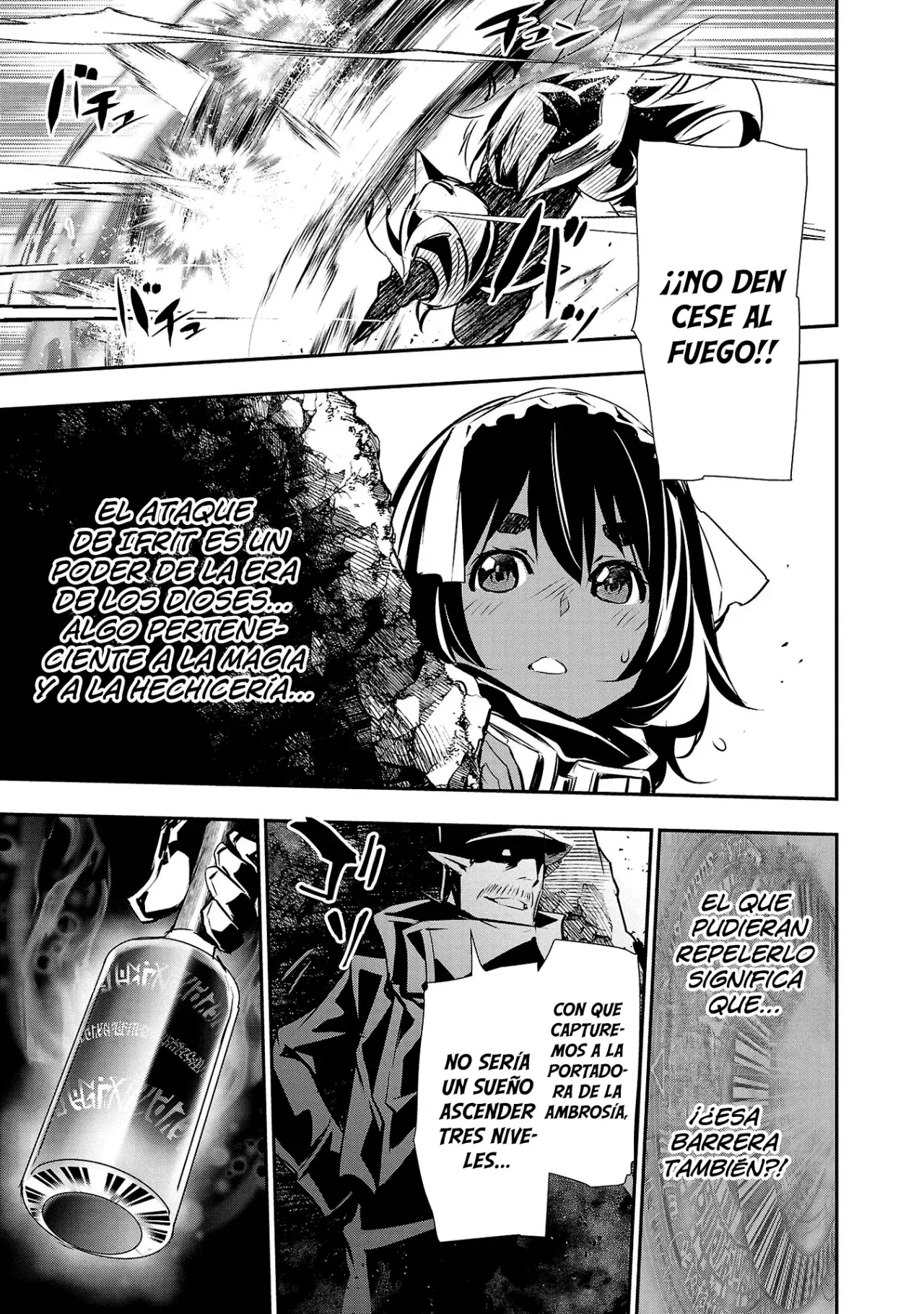 Shinju no Nectar Capitulo 90: El poder de König página 8