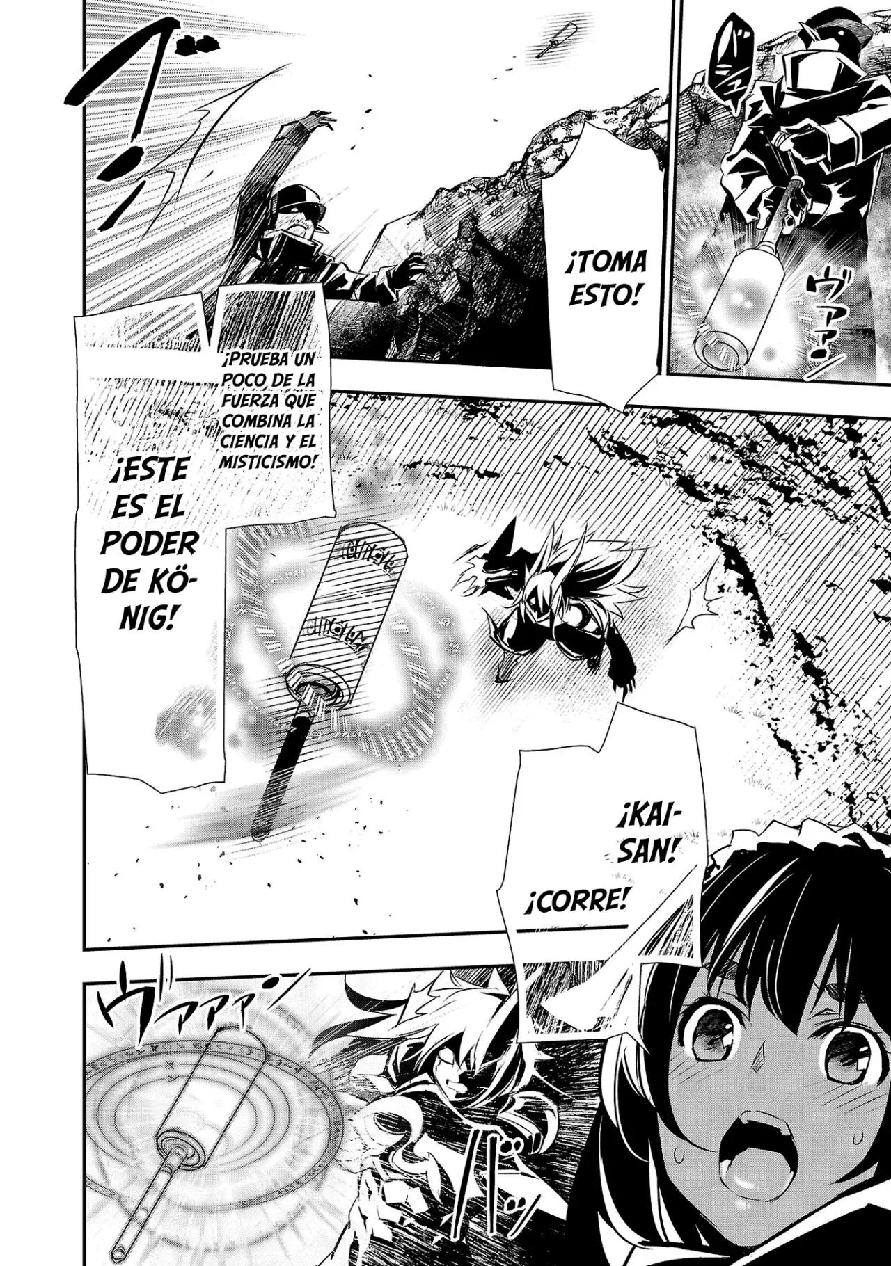 Shinju no Nectar Capitulo 90: El poder de König página 9