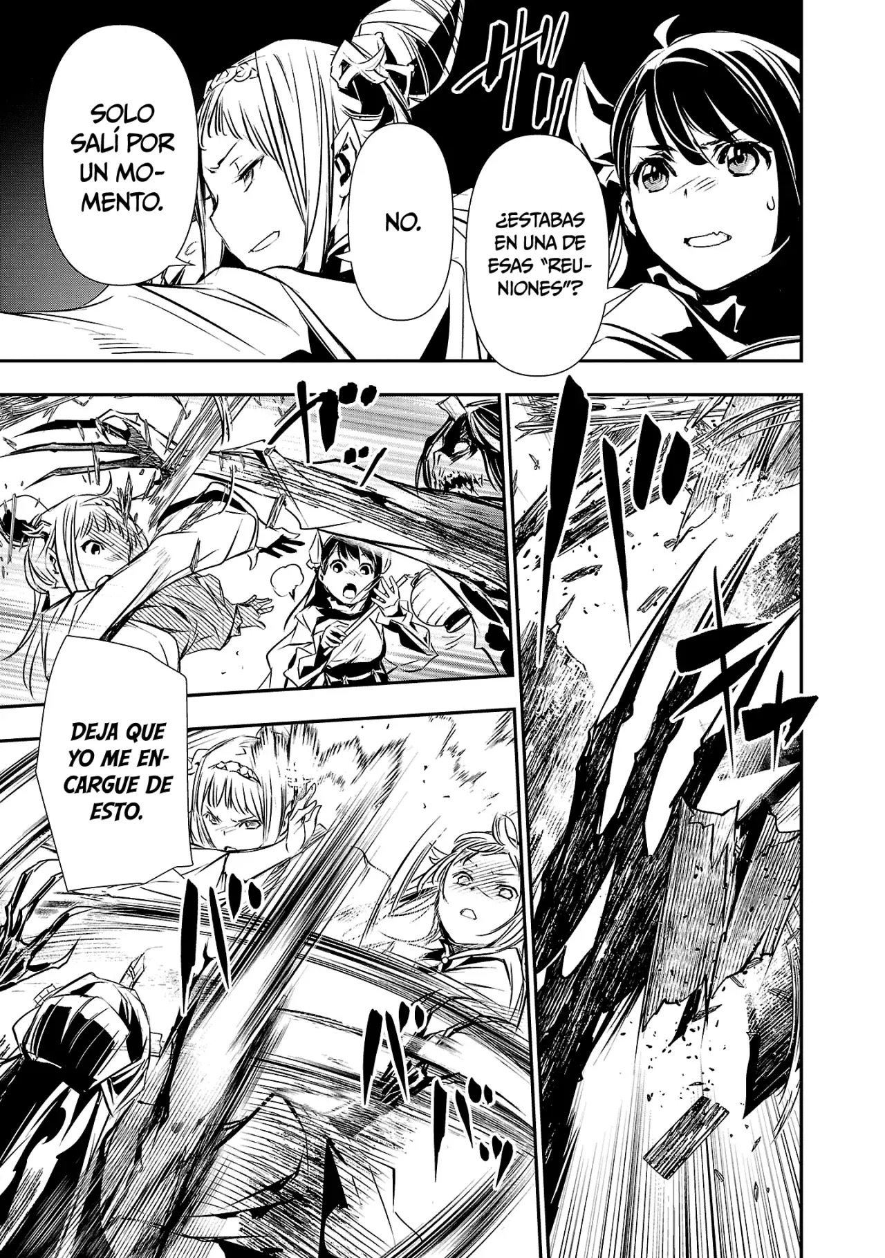 Shinju no Nectar Capitulo 91: La verdadera forma de la maldición página 11