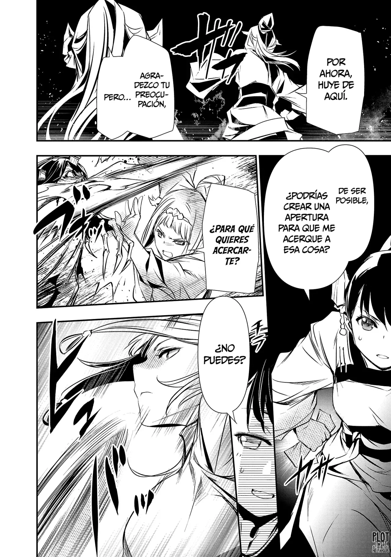 Shinju no Nectar Capitulo 91: La verdadera forma de la maldición página 12
