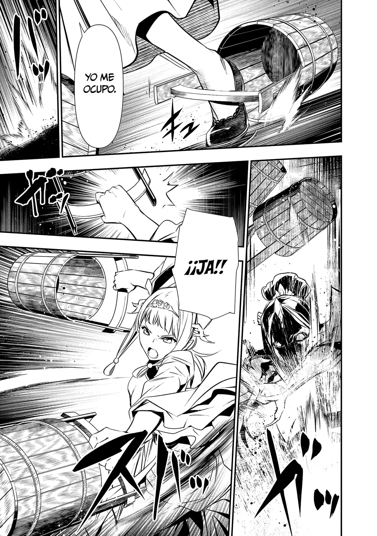 Shinju no Nectar Capitulo 91: La verdadera forma de la maldición página 13