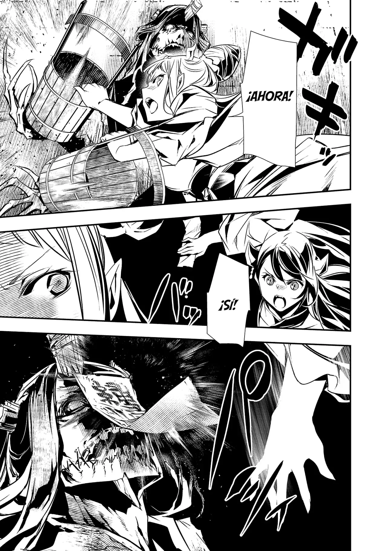 Shinju no Nectar Capitulo 91: La verdadera forma de la maldición página 15