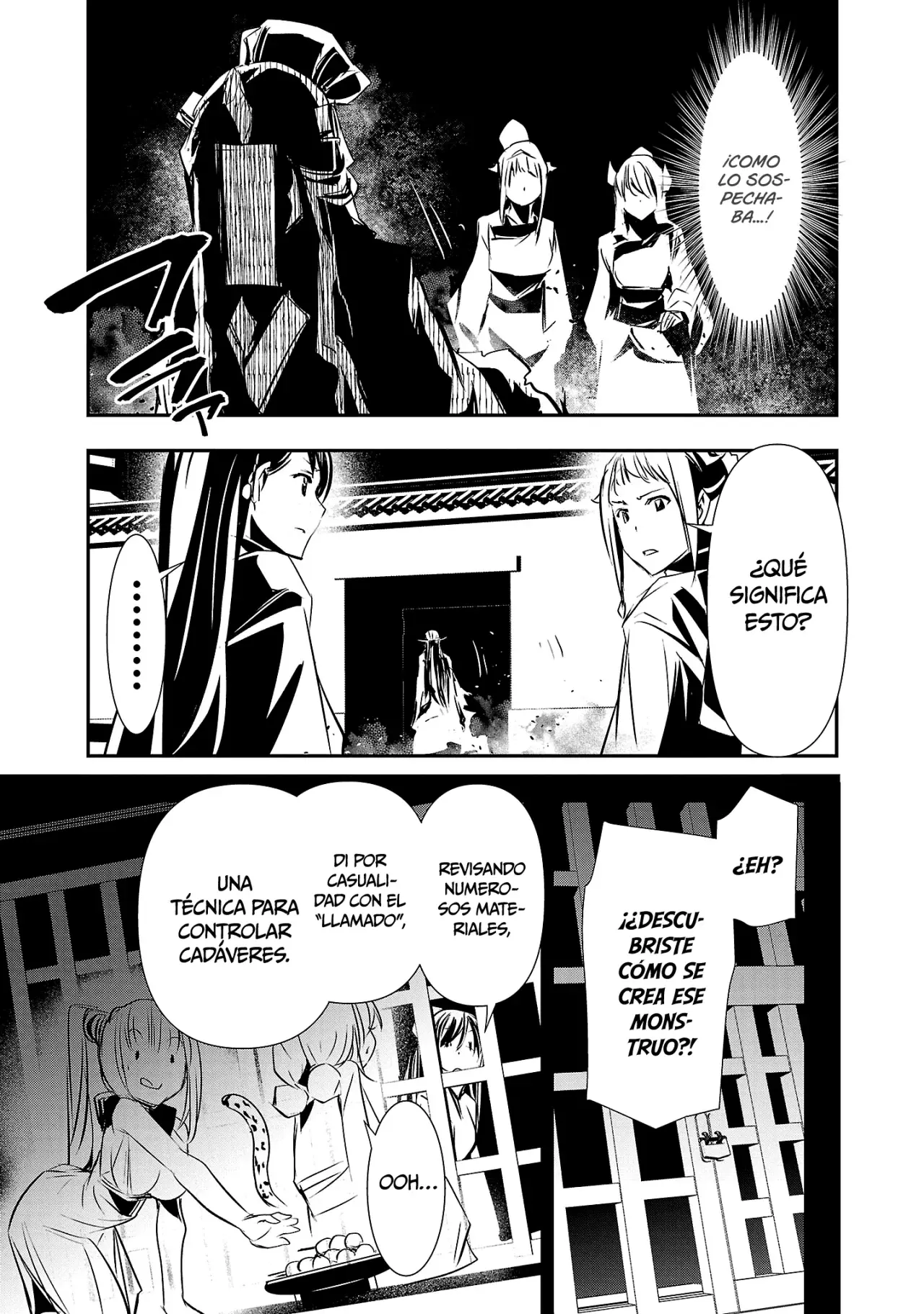 Shinju no Nectar Capitulo 91: La verdadera forma de la maldición página 17