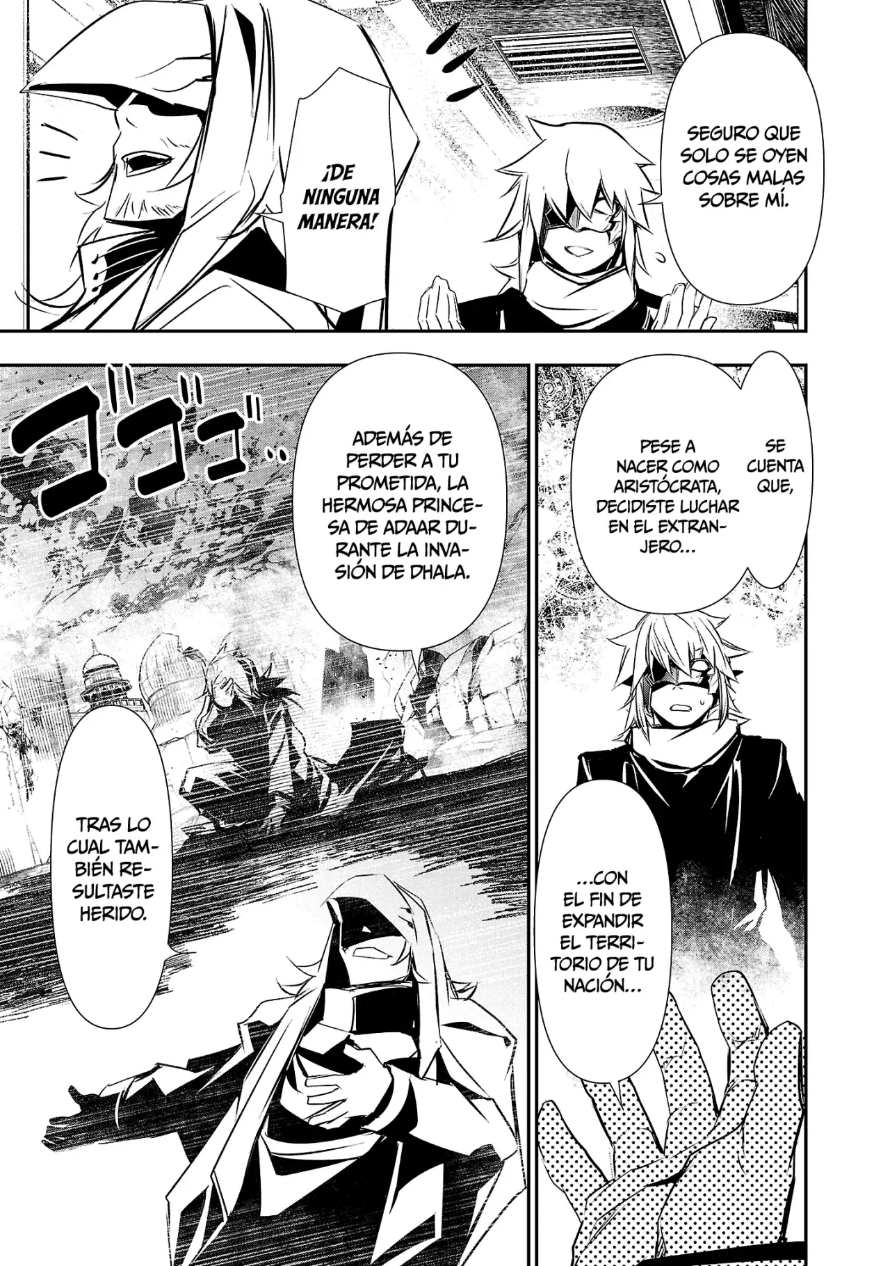 Shinju no Nectar Capitulo 91: La verdadera forma de la maldición página 21