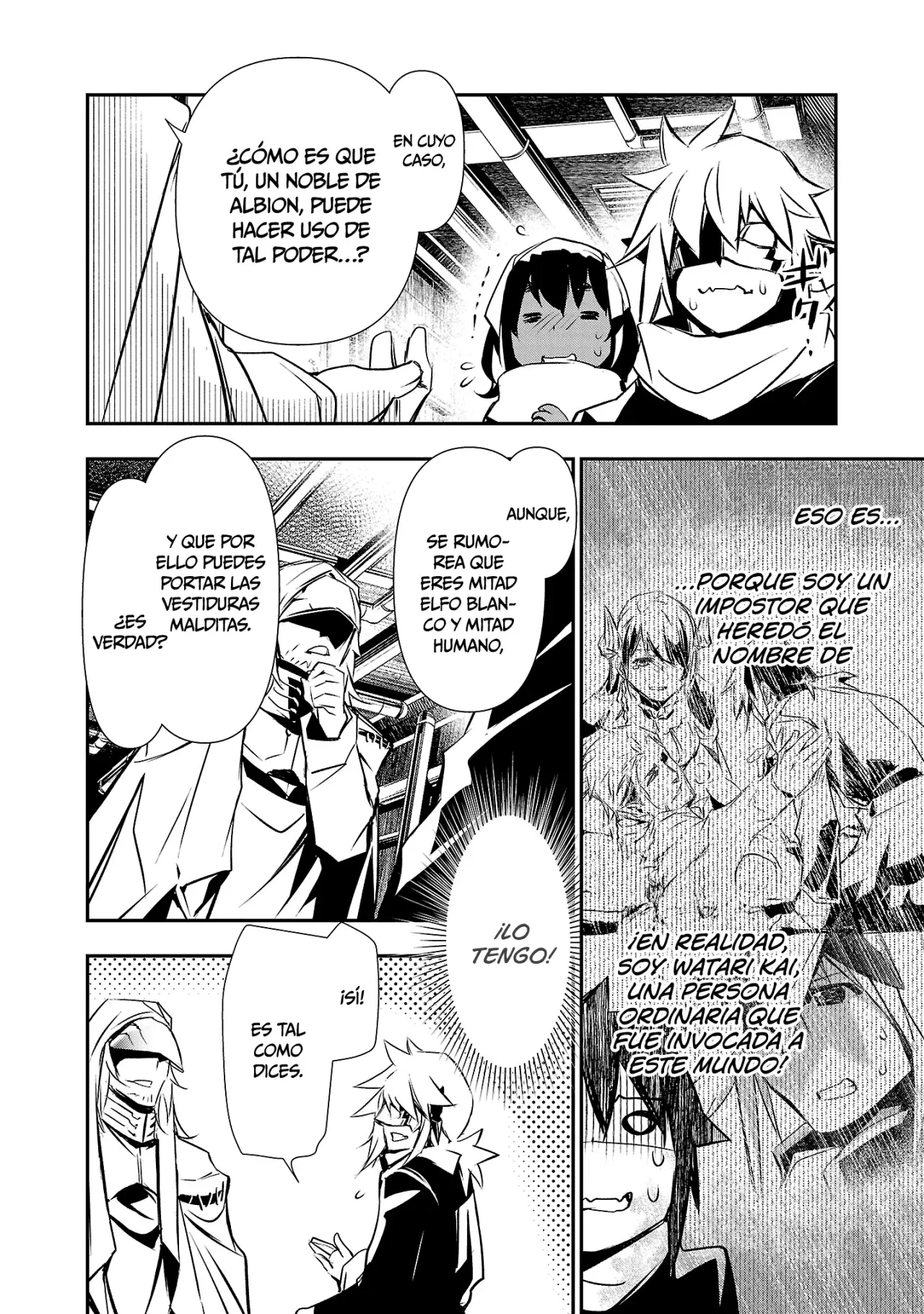 Shinju no Nectar Capitulo 91: La verdadera forma de la maldición página 26