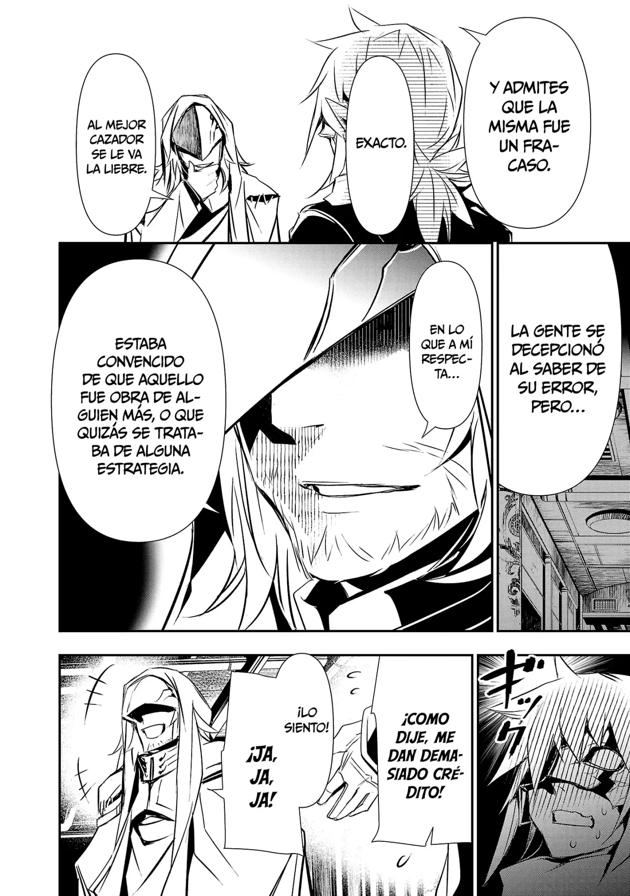 Shinju no Nectar Capitulo 91: La verdadera forma de la maldición página 28