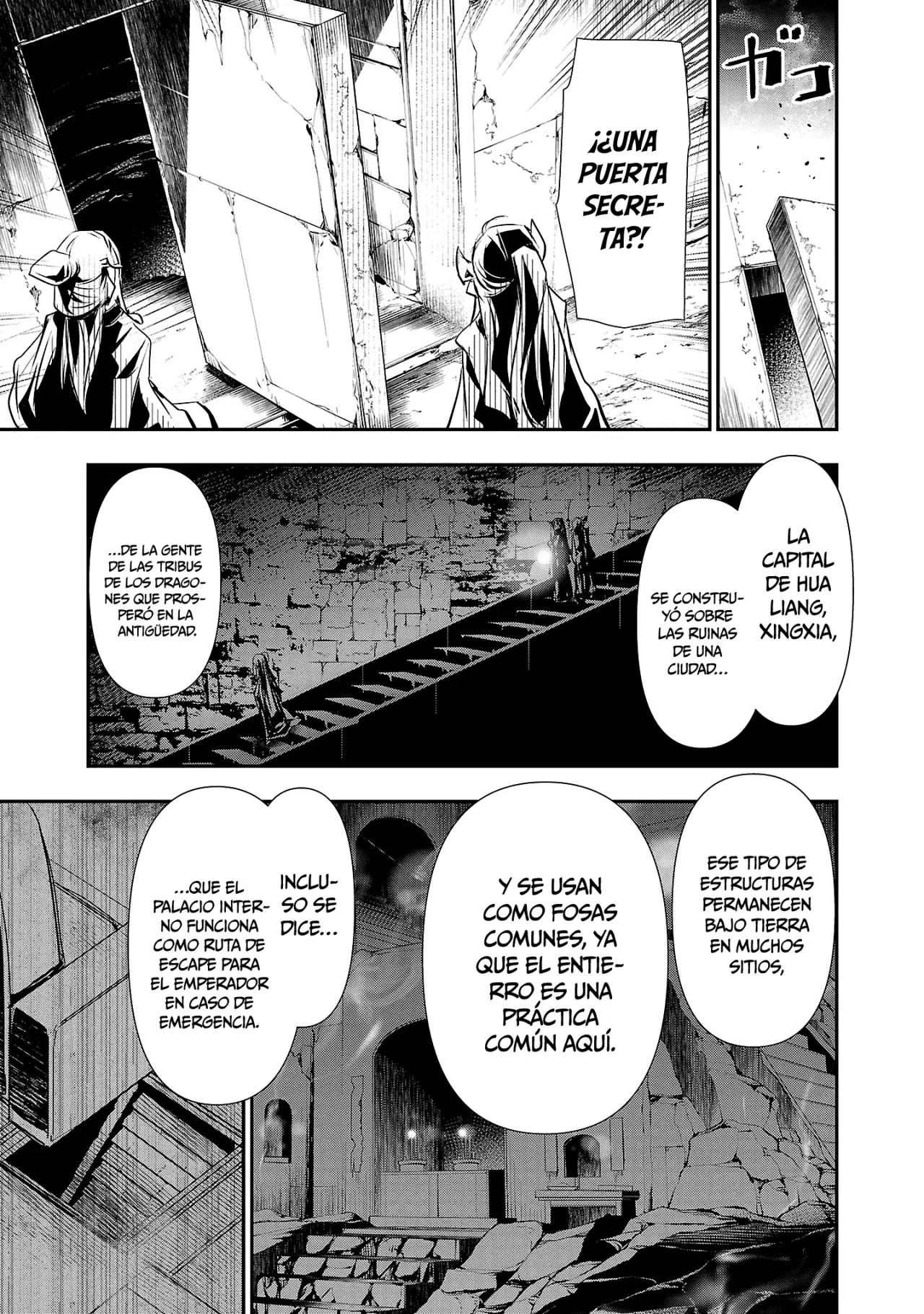 Shinju no Nectar Capitulo 91: La verdadera forma de la maldición página 31