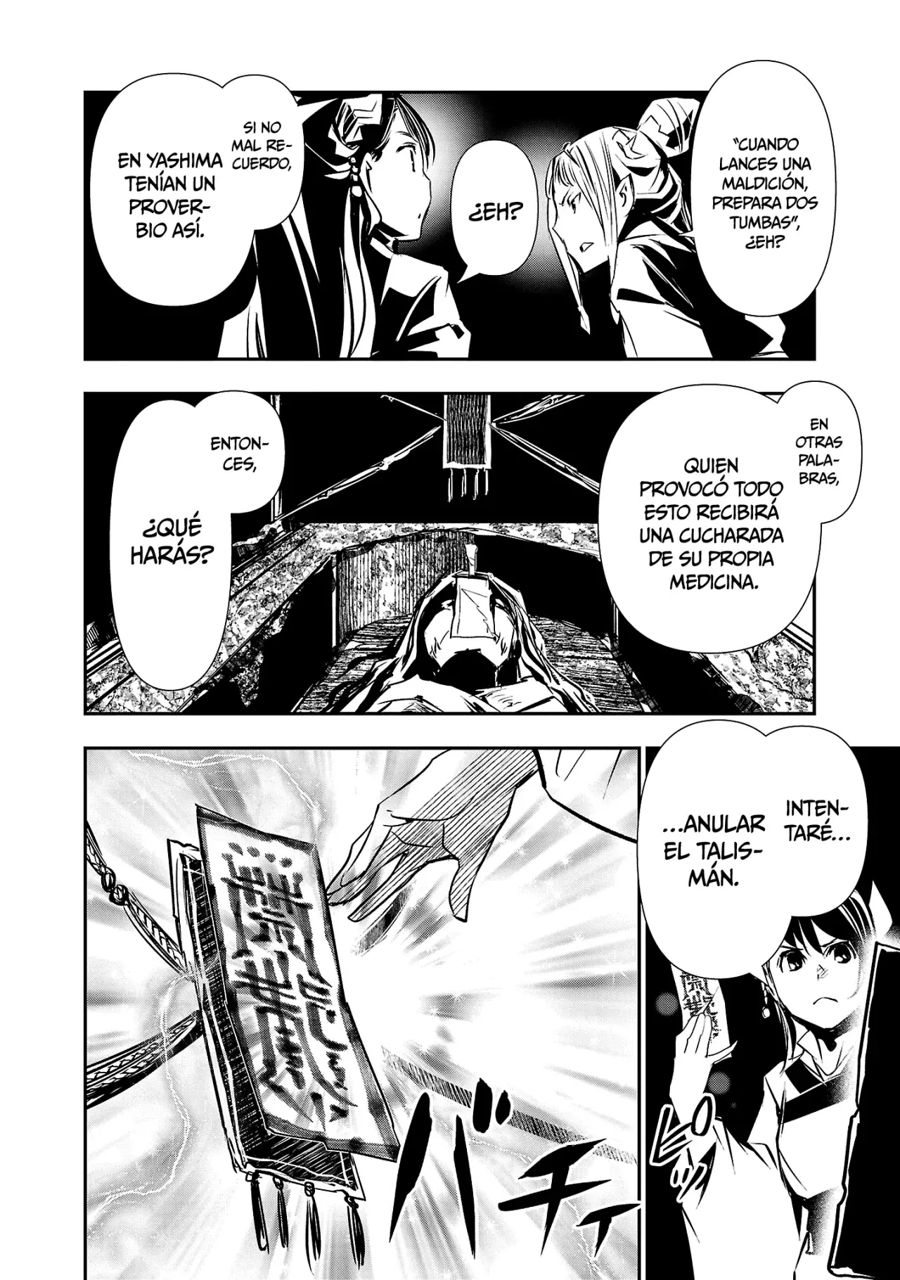 Shinju no Nectar Capitulo 91: La verdadera forma de la maldición página 34