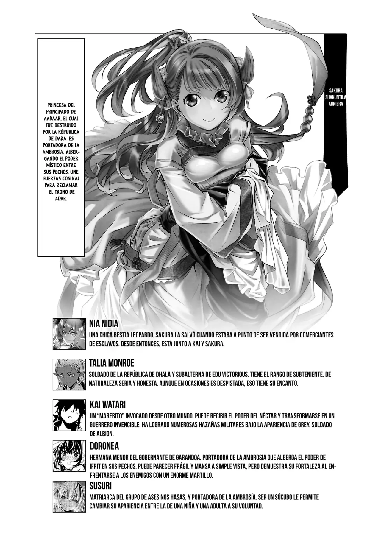 Shinju no Nectar Capitulo 91: La verdadera forma de la maldición página 4