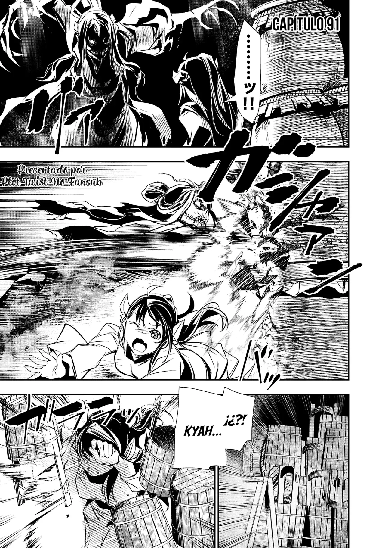 Shinju no Nectar Capitulo 91: La verdadera forma de la maldición página 7
