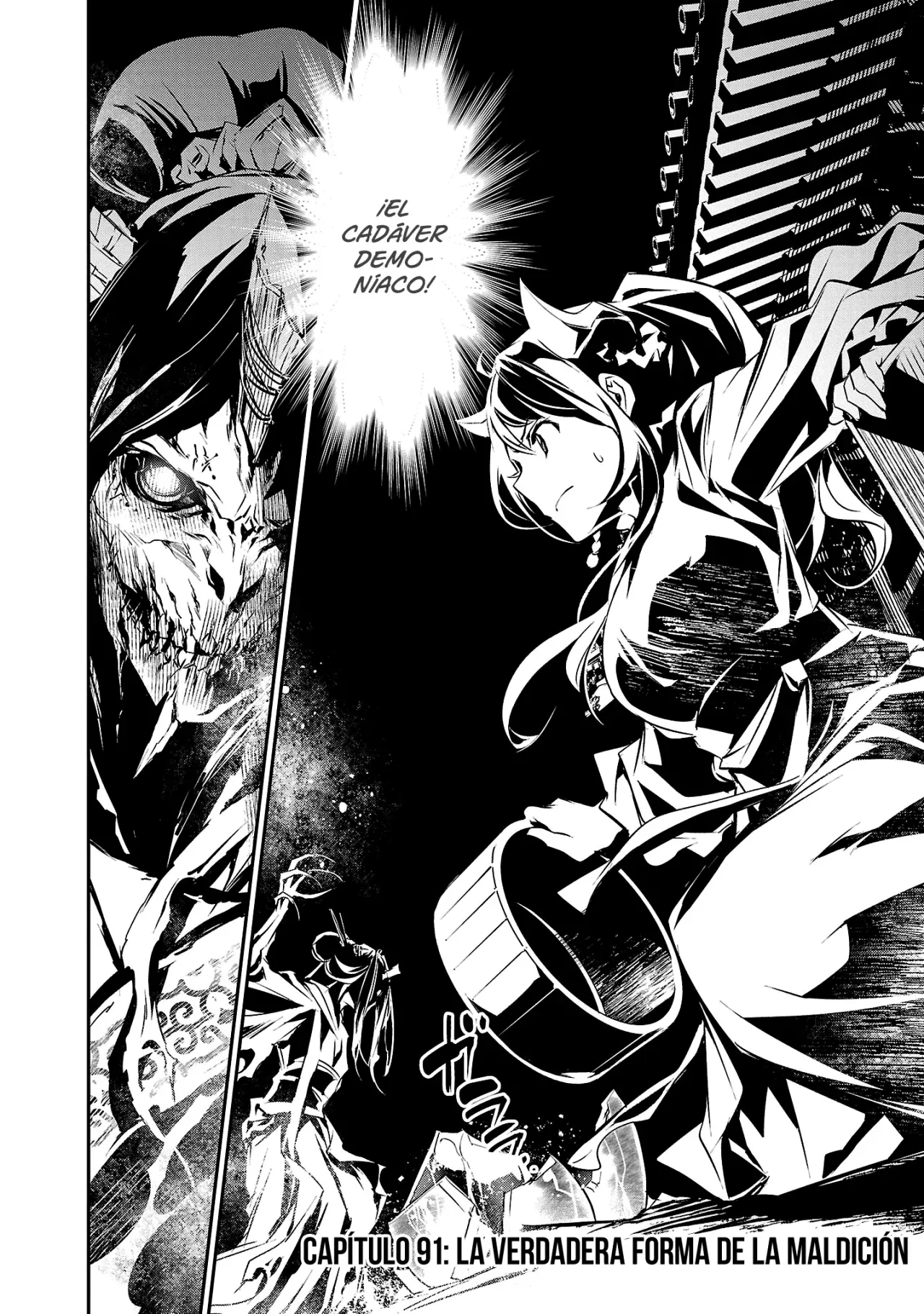 Shinju no Nectar Capitulo 91: La verdadera forma de la maldición página 8