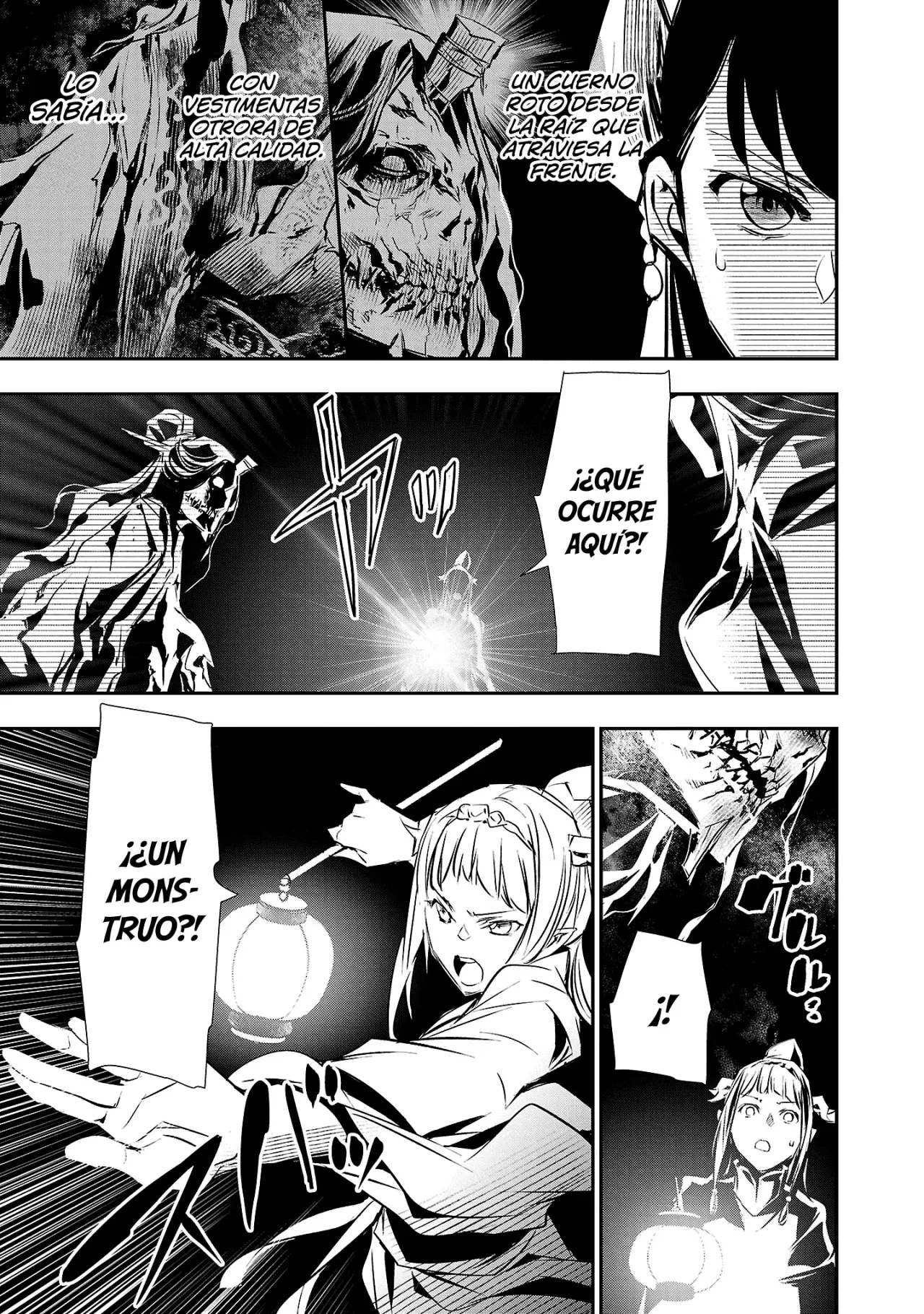 Shinju no Nectar Capitulo 91: La verdadera forma de la maldición página 9